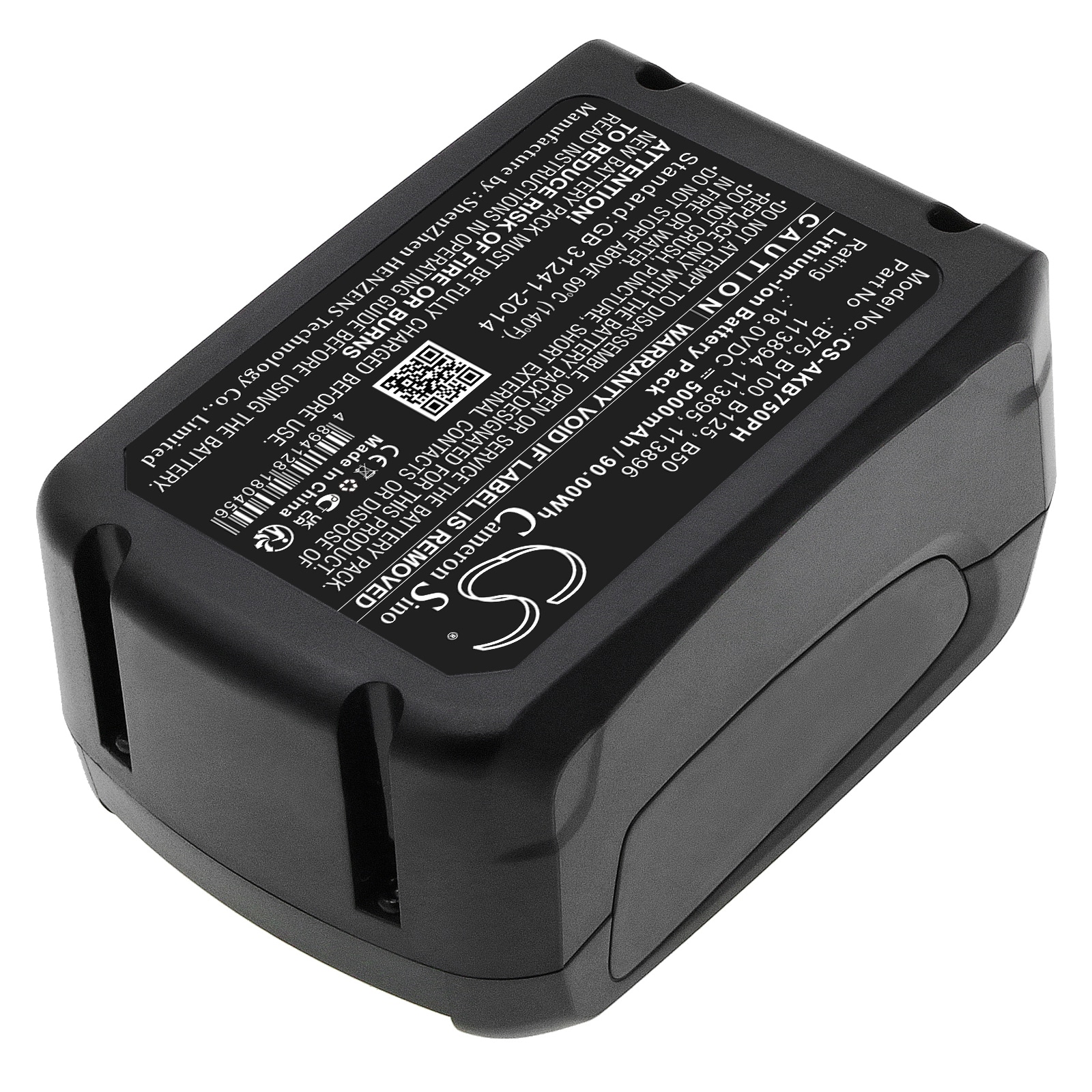 Batteri for hageredskaper til AL-KO Comfort GT 1825, Comfort PS 181 og andre.