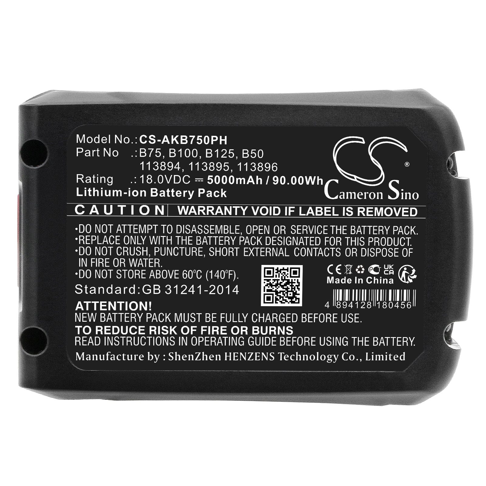 Batteri for hageredskaper til AL-KO Comfort GT 1825, Comfort PS 181 og andre.