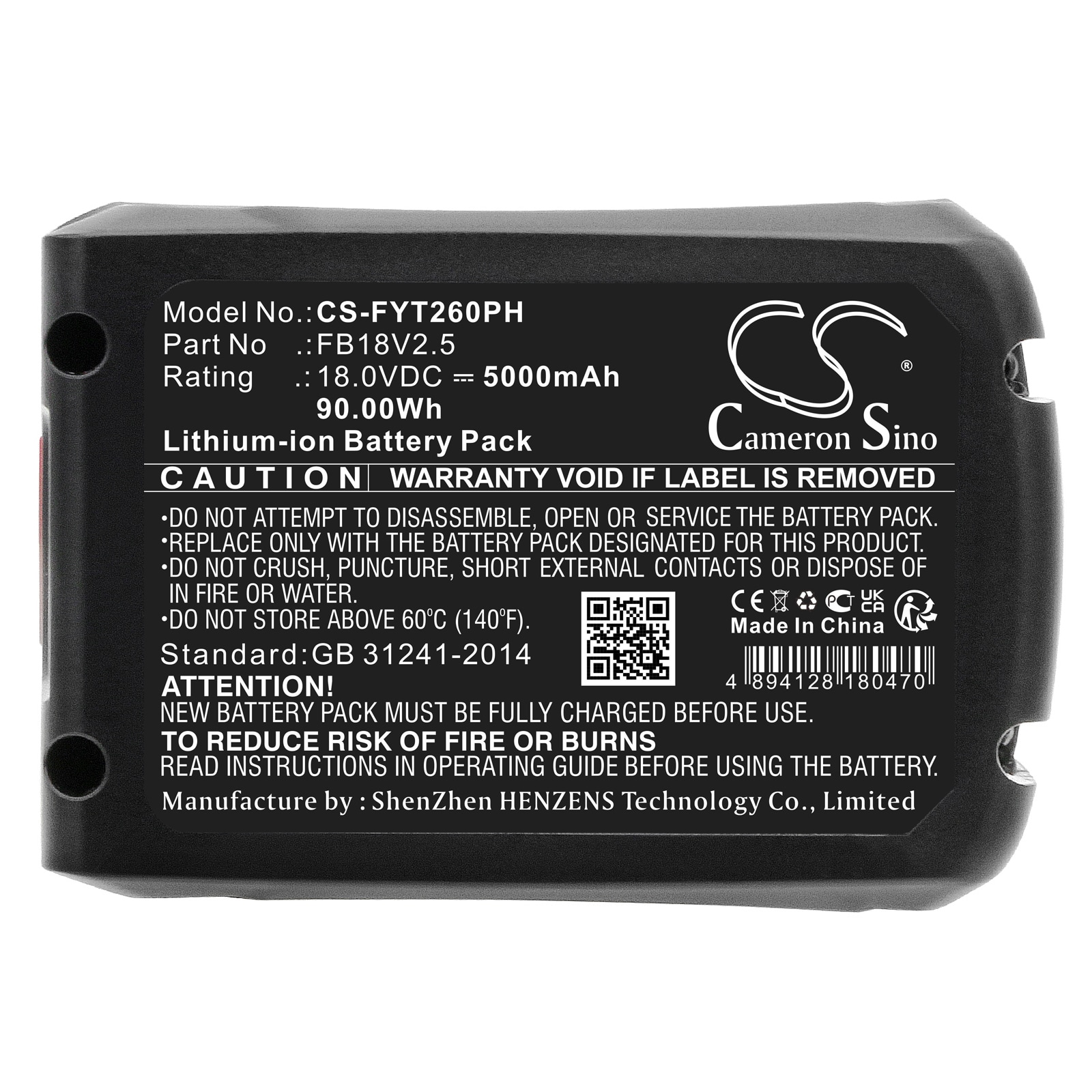 Batteri for hageredskaper til Flymo UltraTrim 260, EasiCut 450, UltraReach 420 osv.