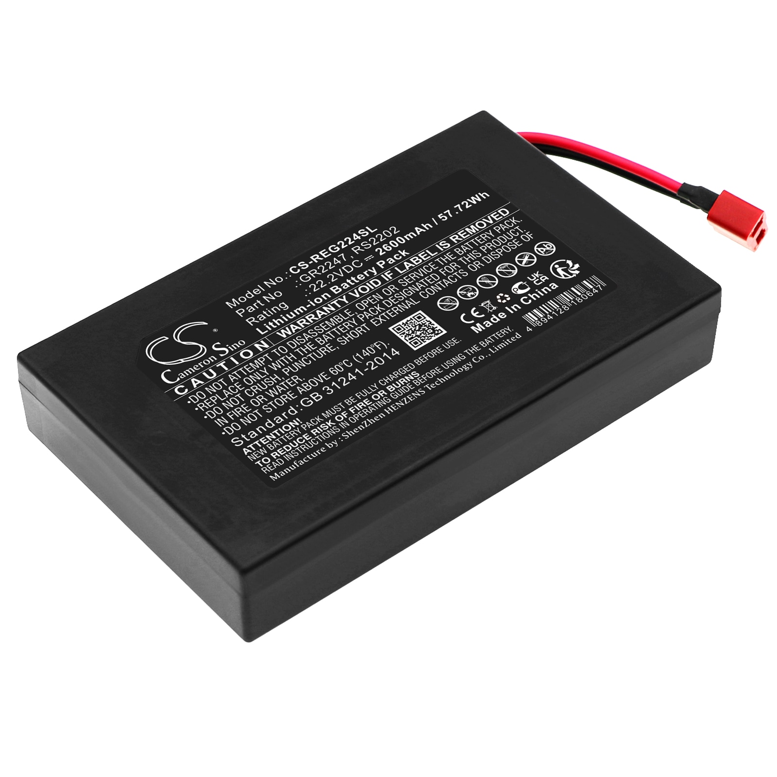 Batteri for elektrisk sparkesykkel til Razor RipStik elektrisk sparkesykkel med hjulbrett
