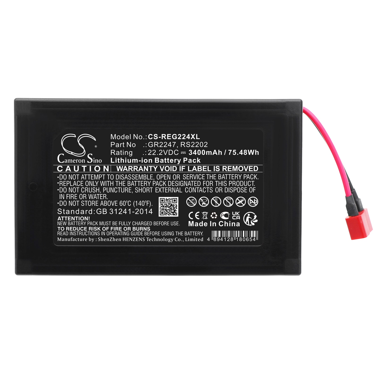 Batteri for elektrisk sparkesykkel til Razor RipStik elektrisk sparkesykkel med hjulbrett