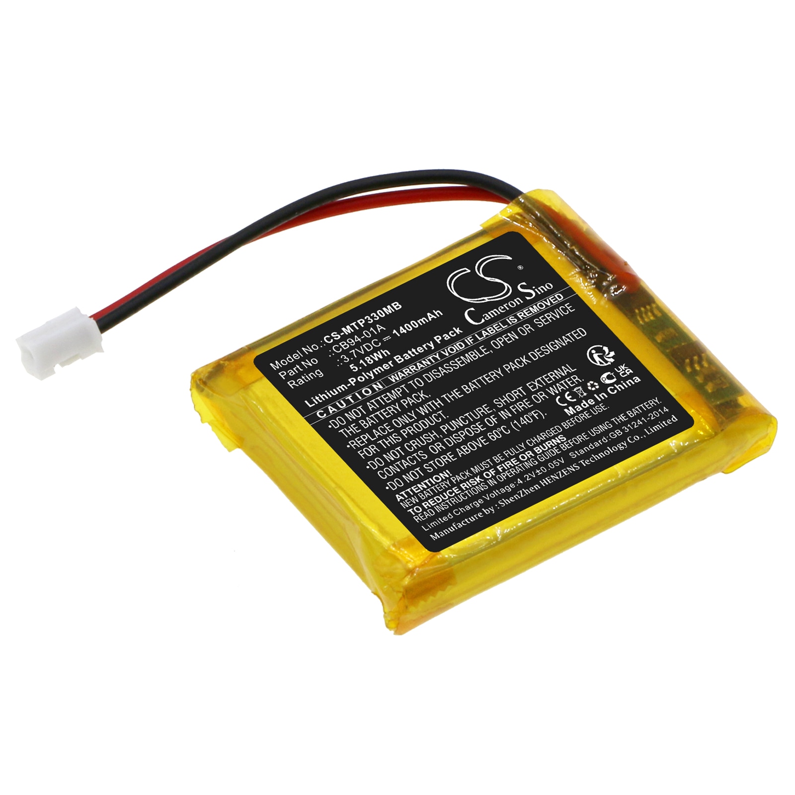 Batteri til BabyPhone for Motorola Video Baby Monitor, MBP18, MBP18PU etc.