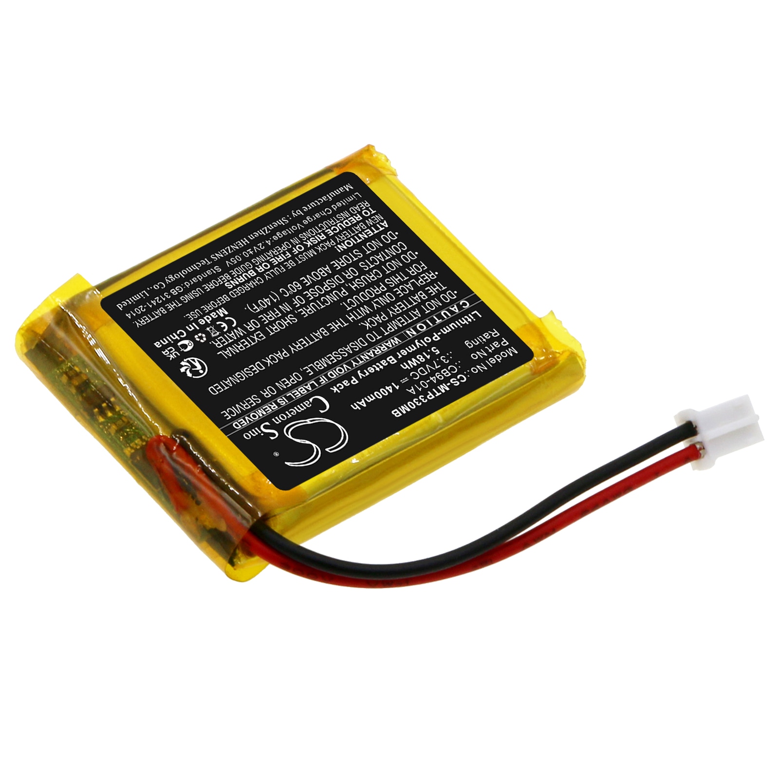 Motorola Batteri 1400 mAh – Li-Polymer Erstatningsbatteri i Originalkvalitet for Babycall MBP-serien