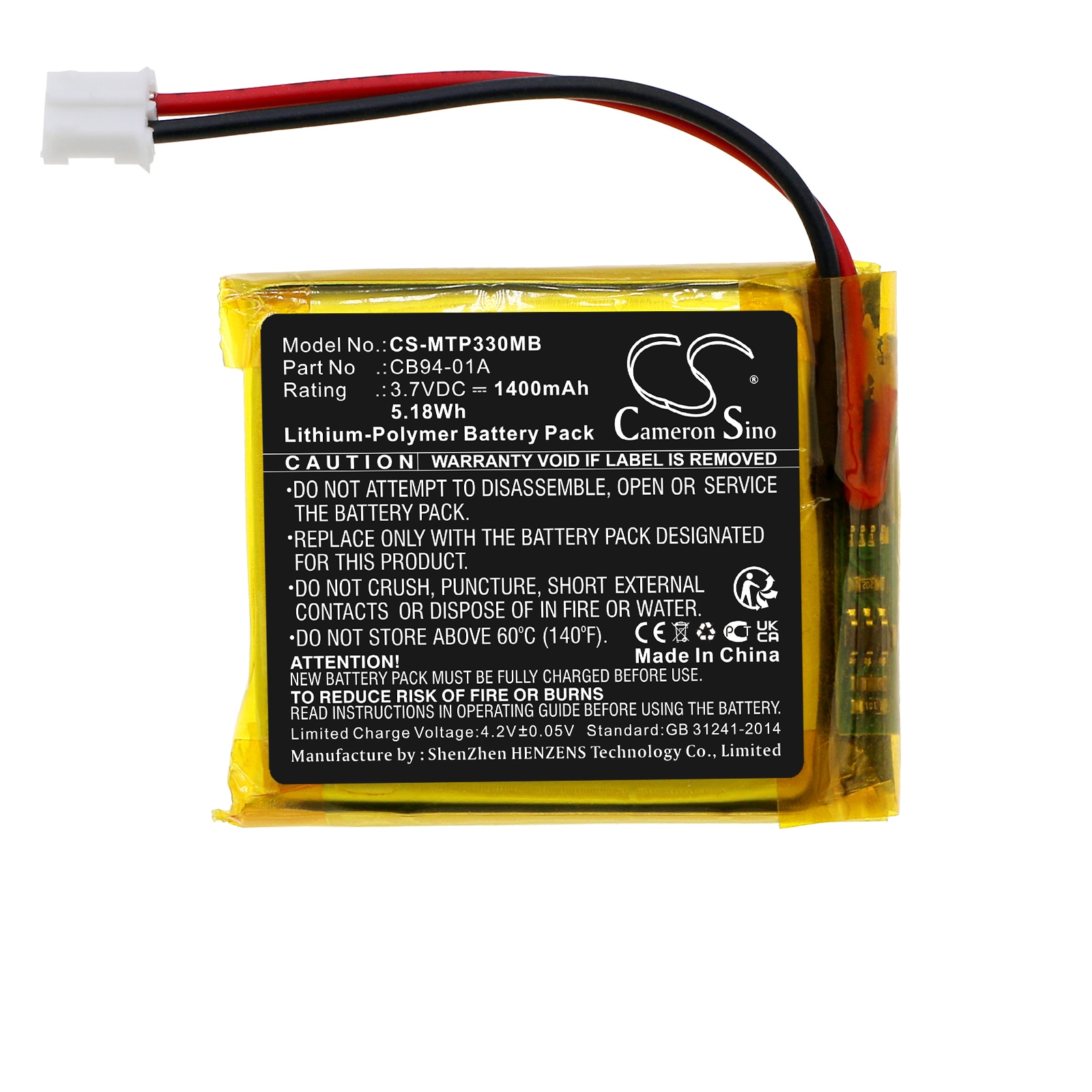 Motorola Batteri 1400 mAh – Li-Polymer Erstatningsbatteri i Originalkvalitet for Babycall MBP-serien