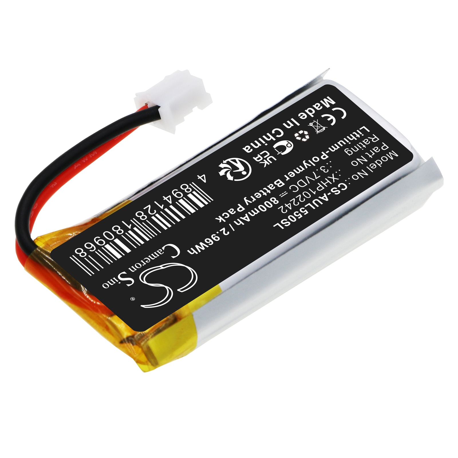 Batteri for tastatur, mus for ASUS ROG Spatha, LE55