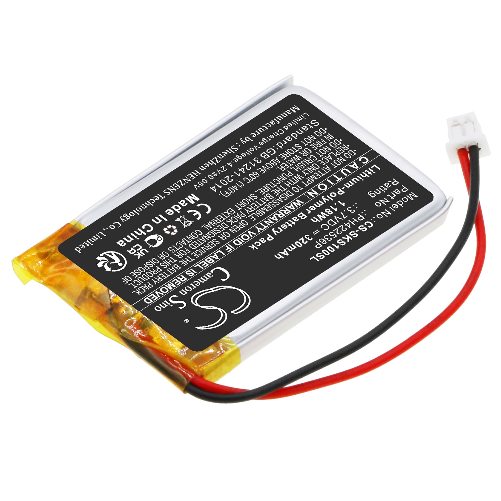 Batteri til sikkerhetskamera for hjemmet for Skybell Slim Line monteringsbrakett