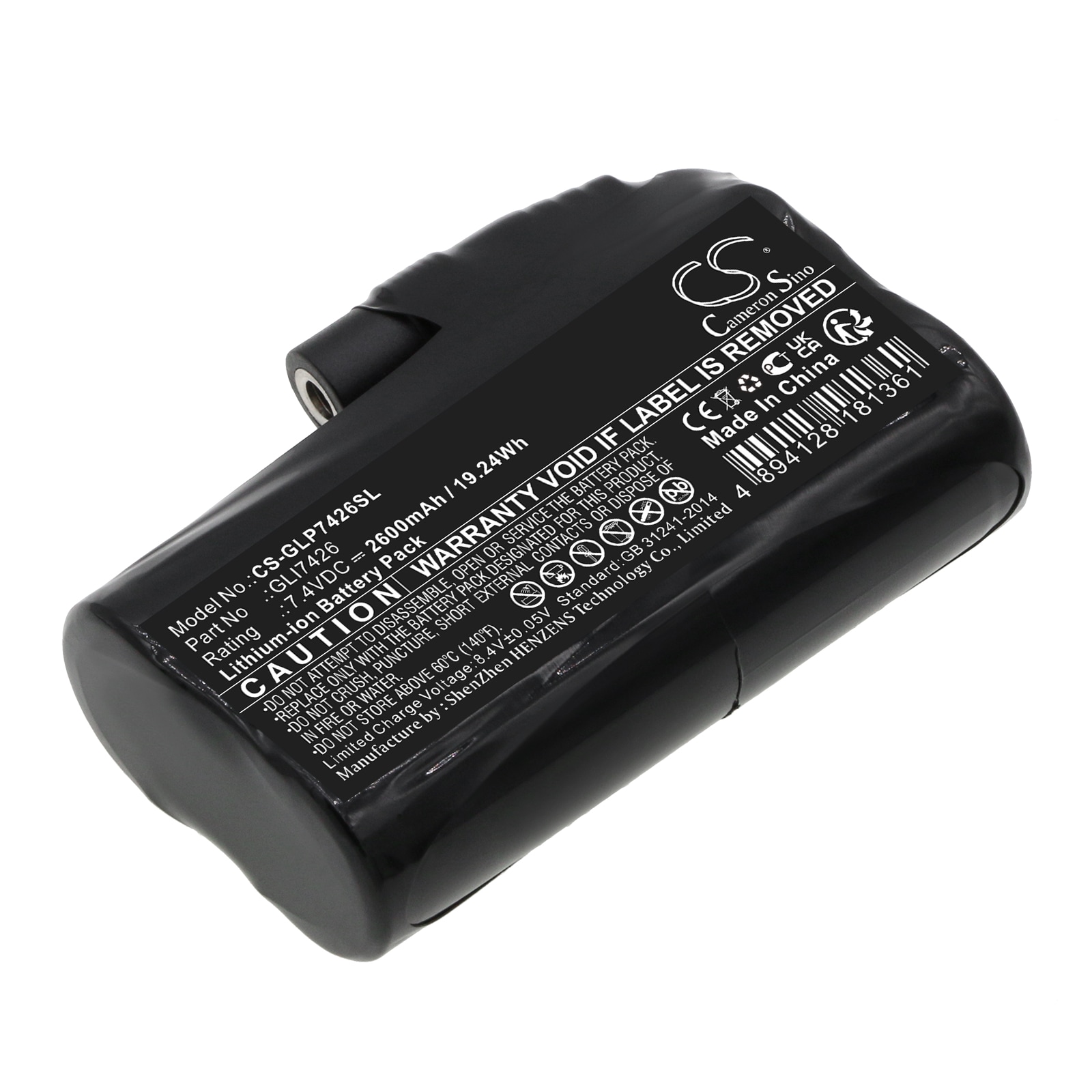 Batteri for oppvarmede klær for Glovii oppvarmet genser, bukse