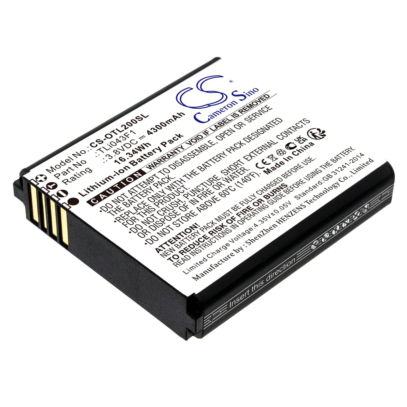 Batteri for hotspot for Alcatel Linkzone 2, MW43TM21, MW513U