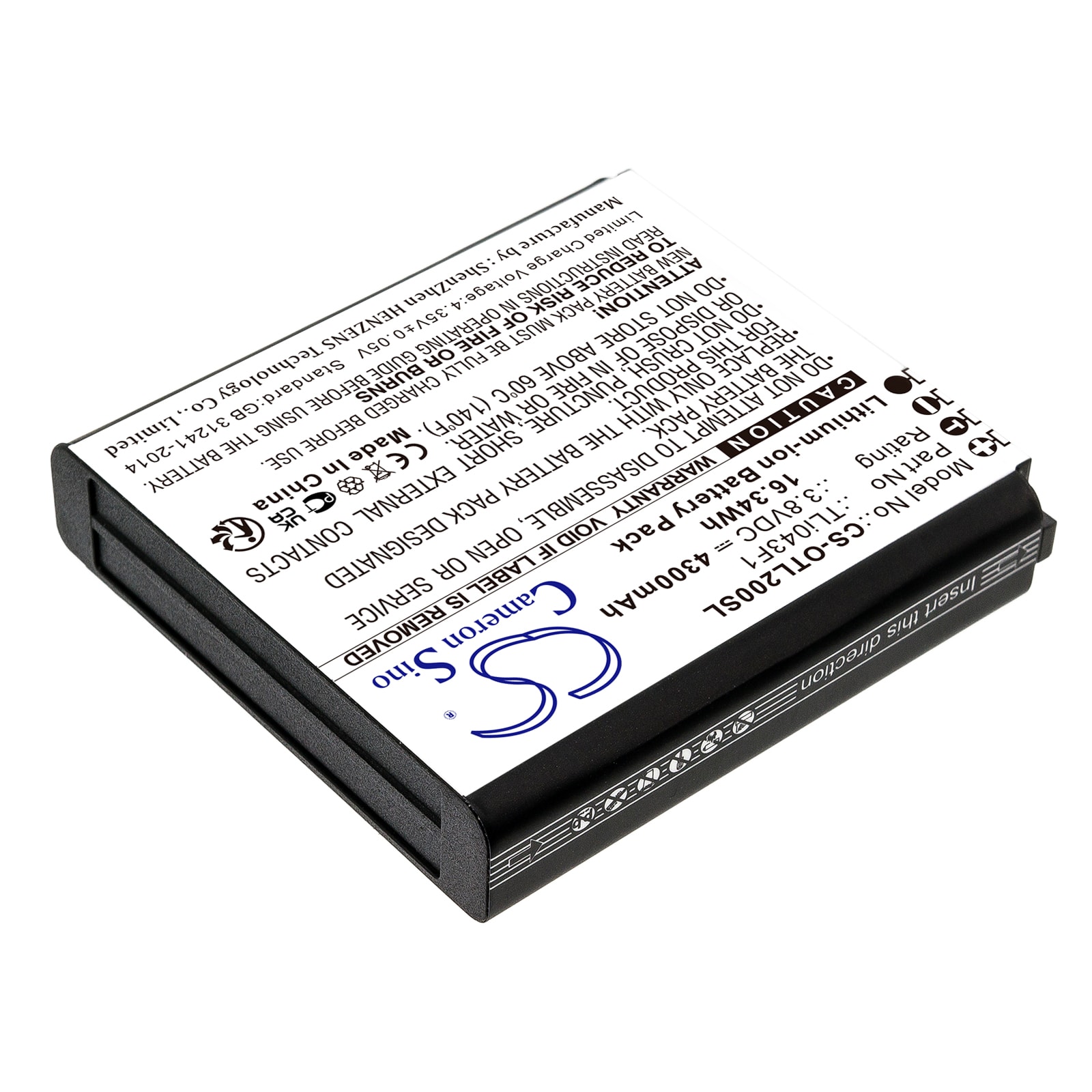 Batteri for hotspot for Alcatel Linkzone 2, MW43TM21, MW513U