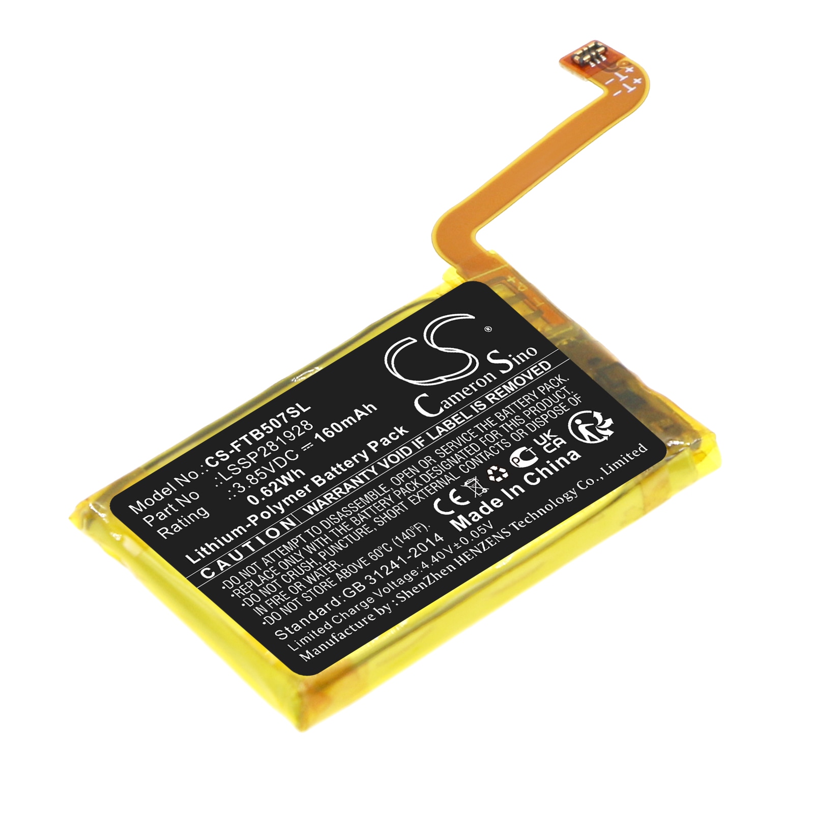 Batteri til smartklokke for Fitbit Versa 2, FB507