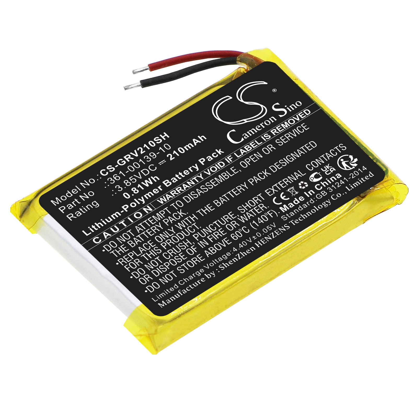 Batteri til smartklokke for Garmin Venu 2
