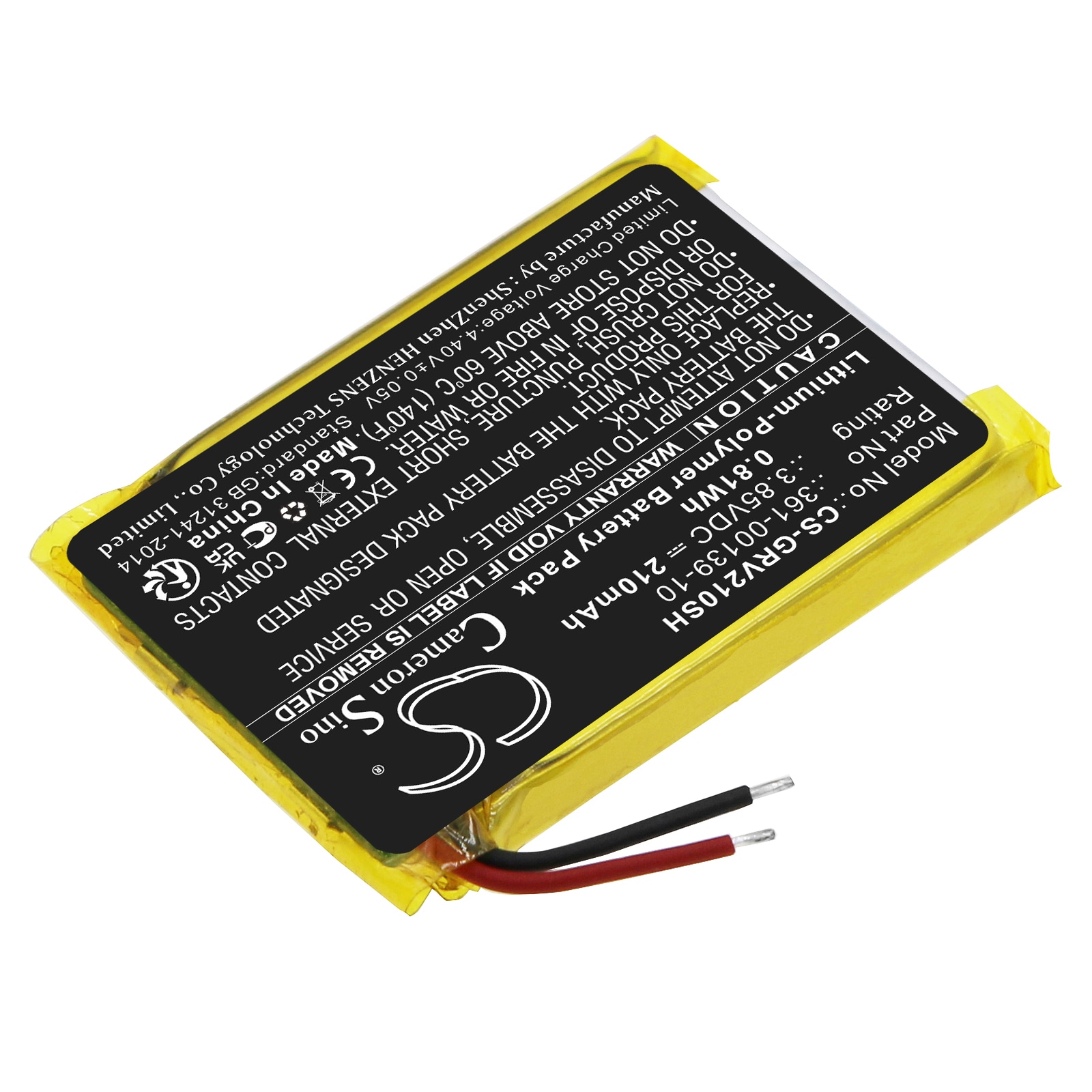 Batteri til smartklokke for Garmin FENIX 7S, Venu 2 / Erstatningsbatteri til Garmin-klokke