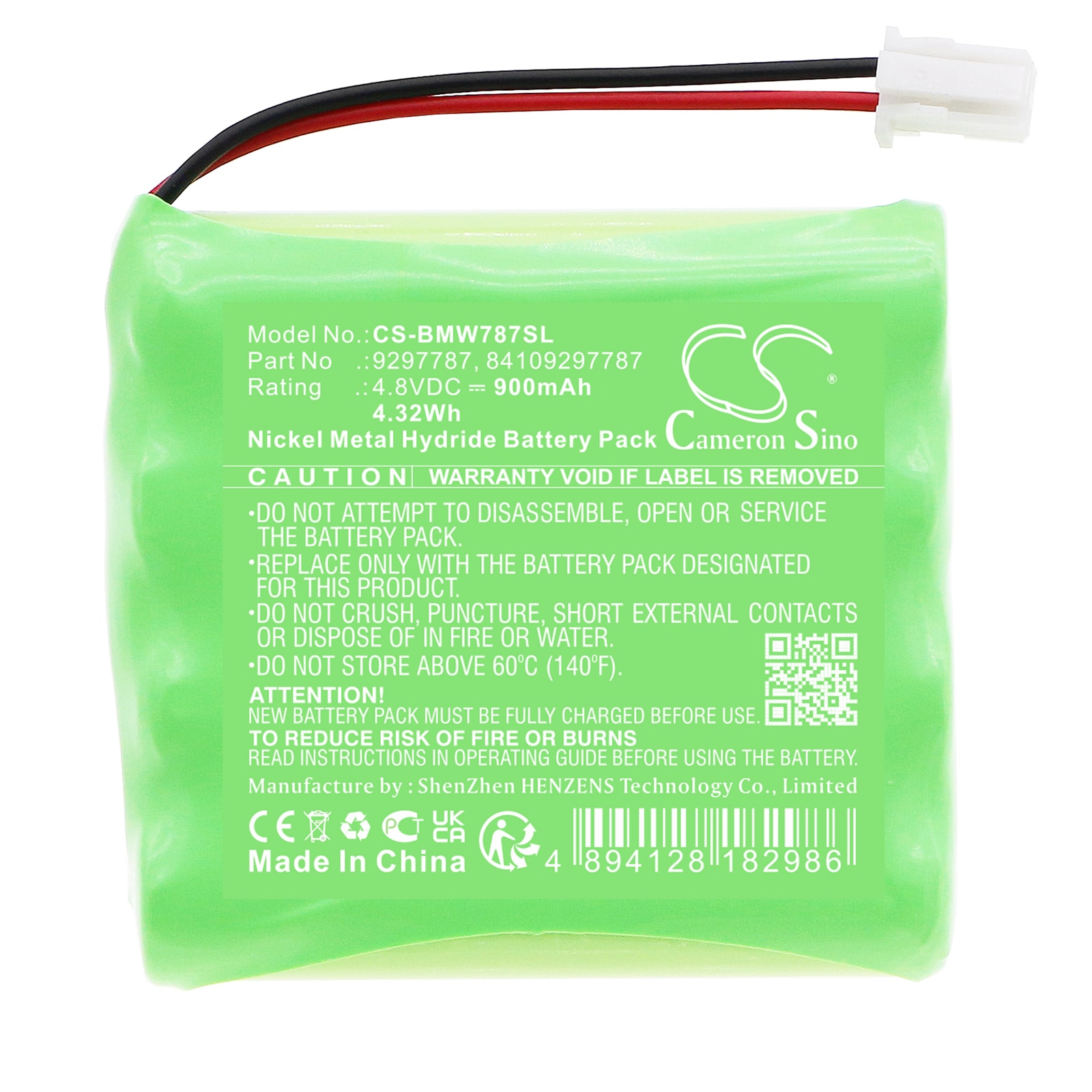 Batteri for nødforsyning for BMW F01 740i N54 3.0L, F01 750i N63 4.4L og andre.