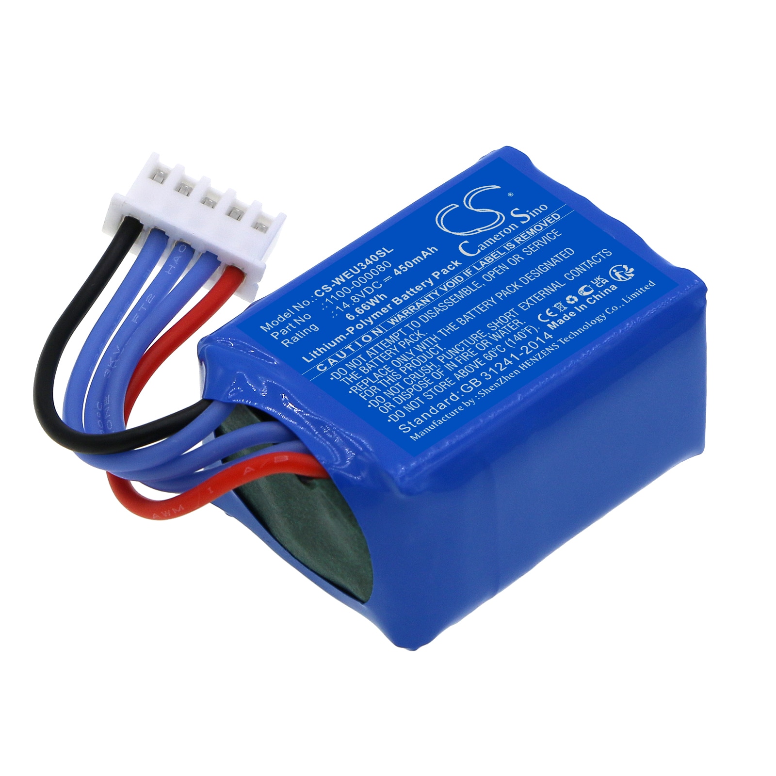 Smart Home-batteri for eUHR eU340 Smartsafe