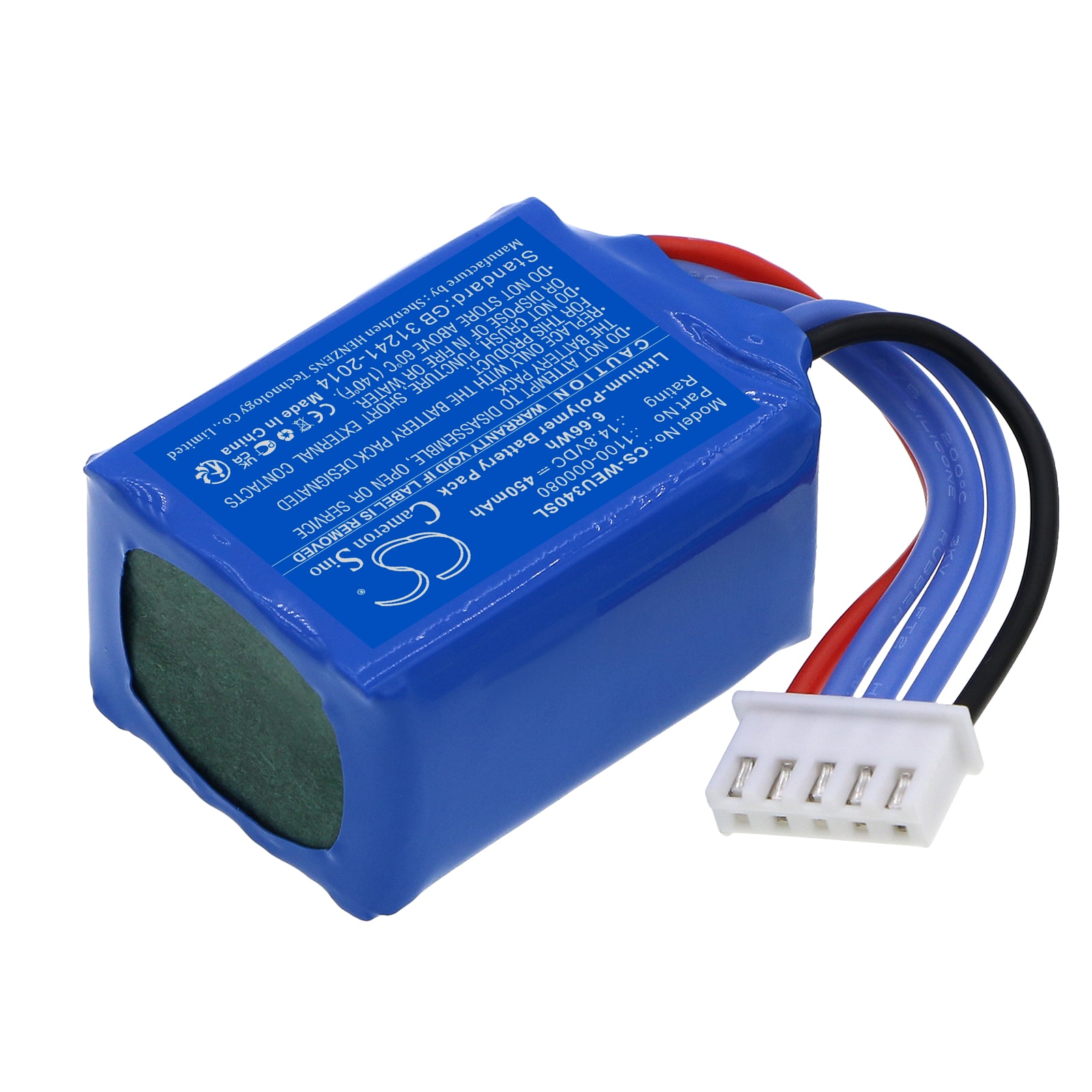 Smart Home-batteri for eUHR eU340 Smartsafe
