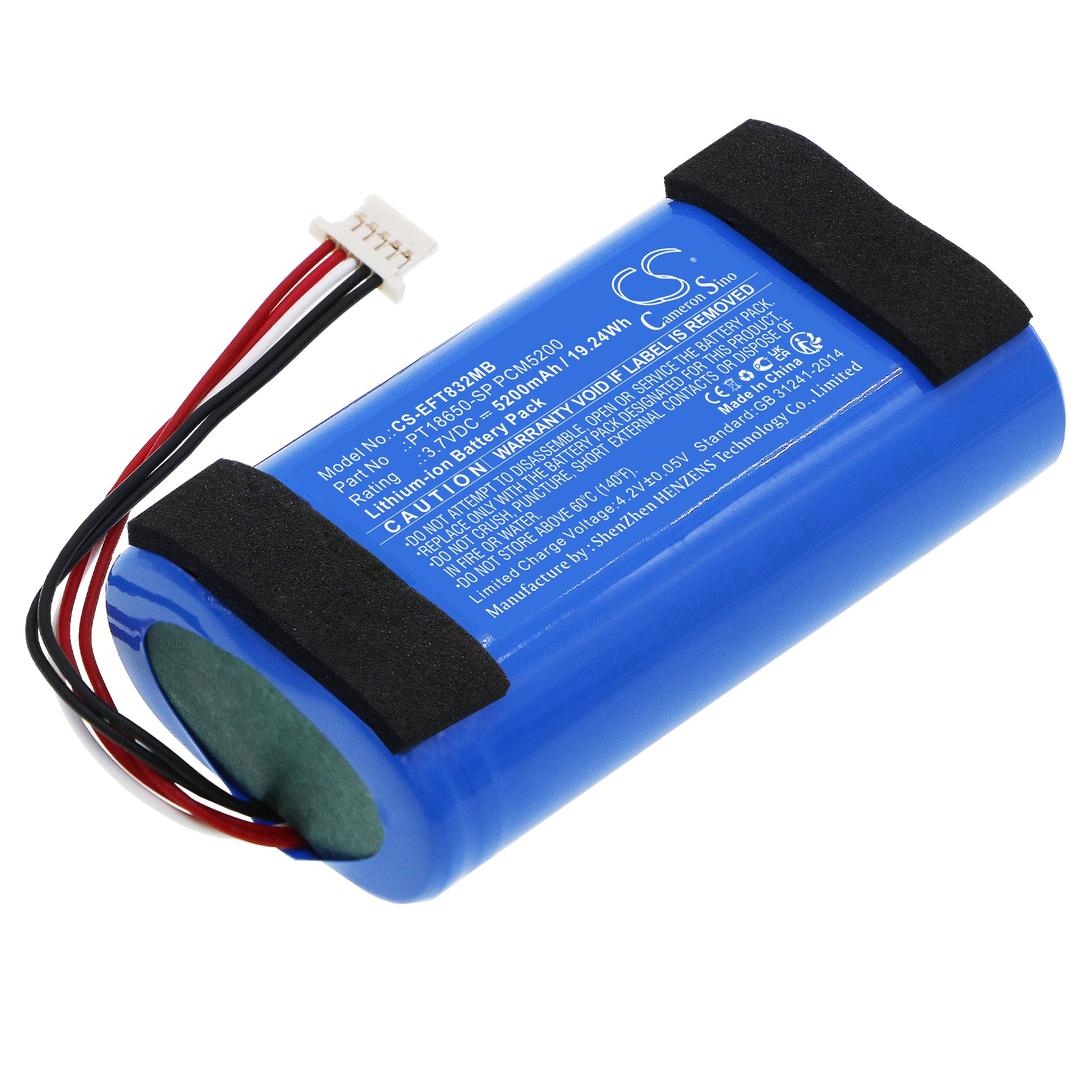 Batteri til BabyPhone for Eufy Spaceview Pro babykamera