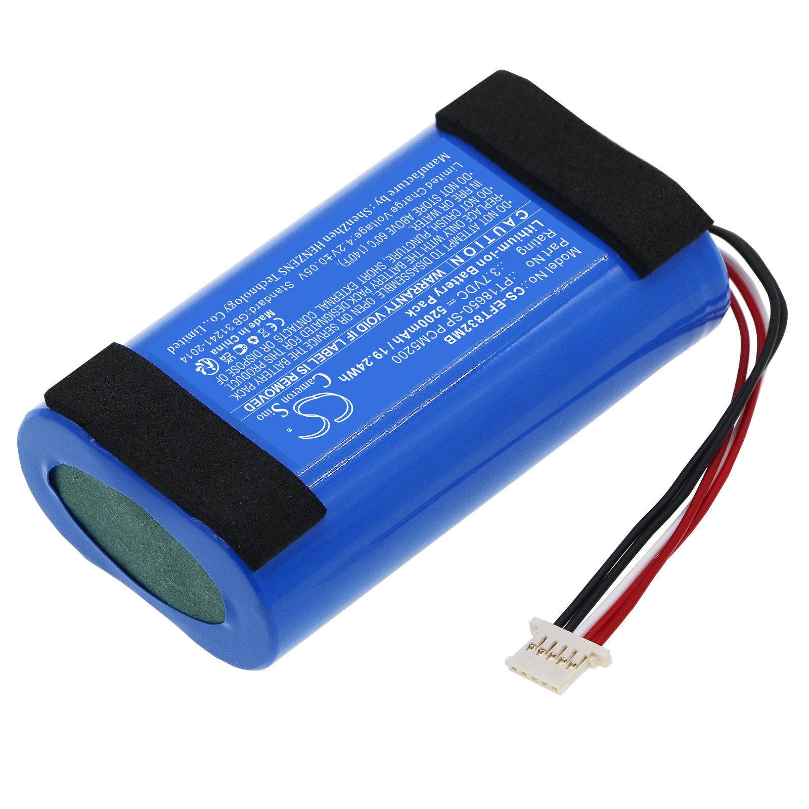 Batteri til BabyPhone for Eufy Spaceview Pro babykamera