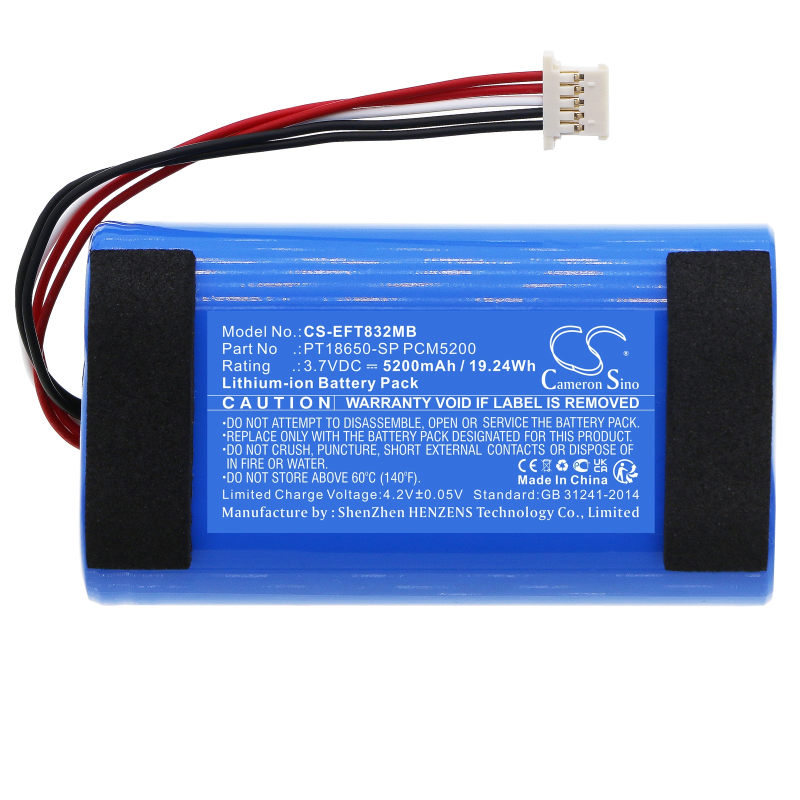 Batteri til BabyPhone for Eufy Spaceview Pro babykamera
