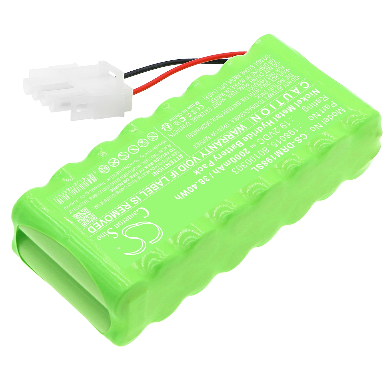 Batteri for automatiske dører for Dorma-dørkontroll