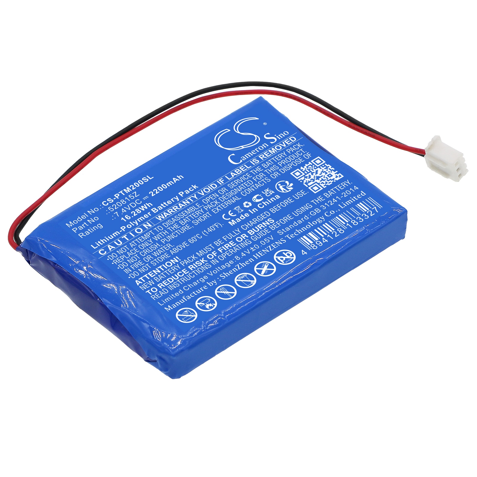 Smart Home-batteri for Pentair Mobiltouch 2, IntelliTouch(R) kontrollsystem