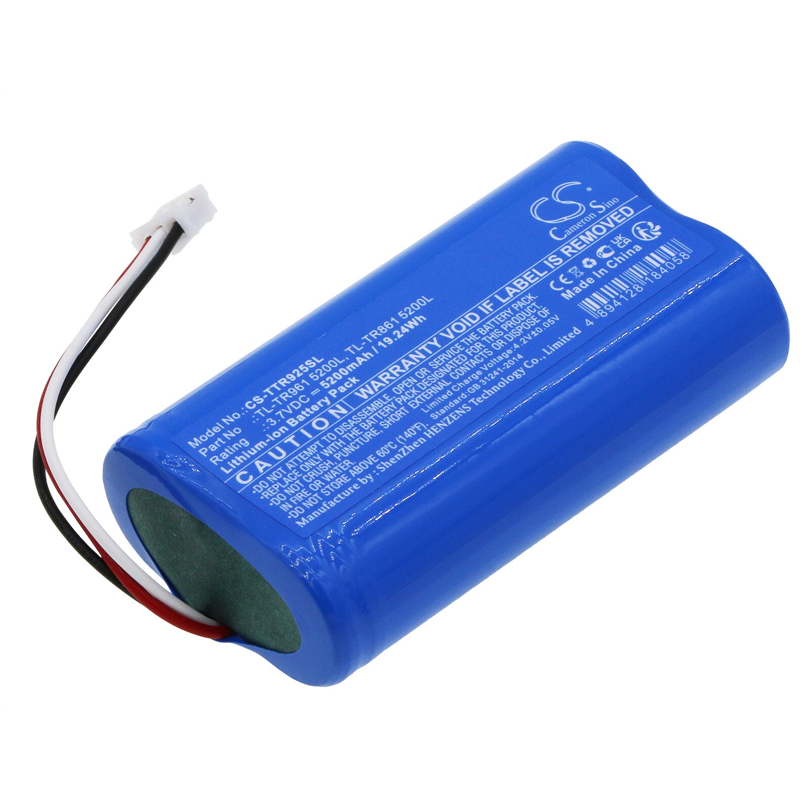 Batteri for hotspot for TP-Link TL-TR961 5200L, TL-TR861 5200L
