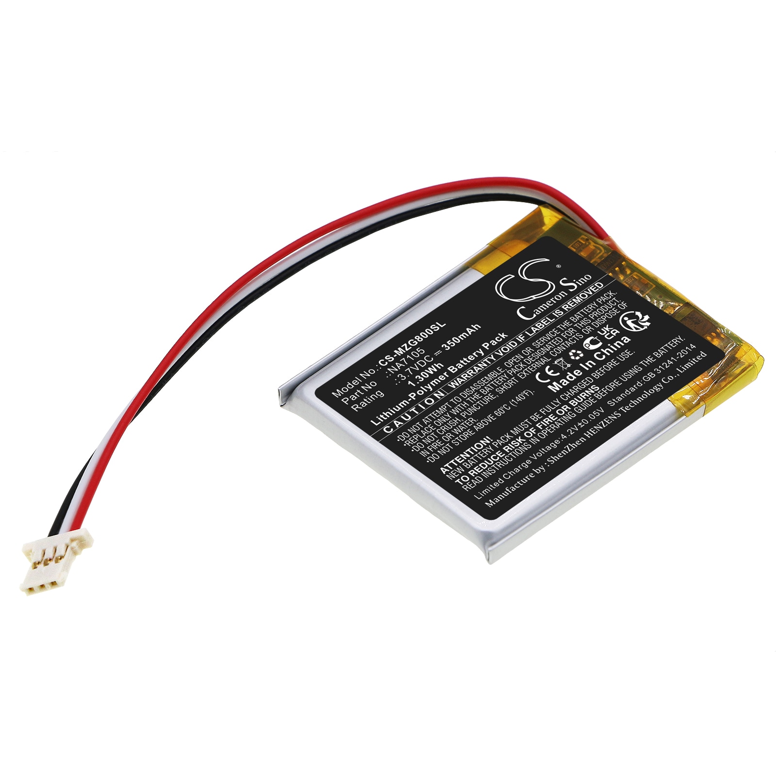 Batteri til fjernkontroll for MGI Zip, Quad, G800 Navigator fjernkontroller osv.