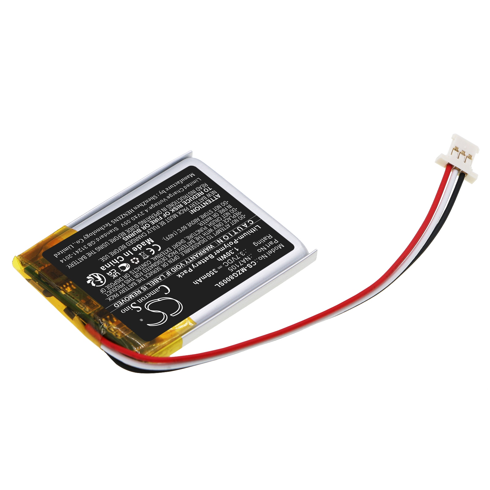 Batteri til fjernkontroll for MGI Zip, Quad, G800 Navigator fjernkontroller osv.