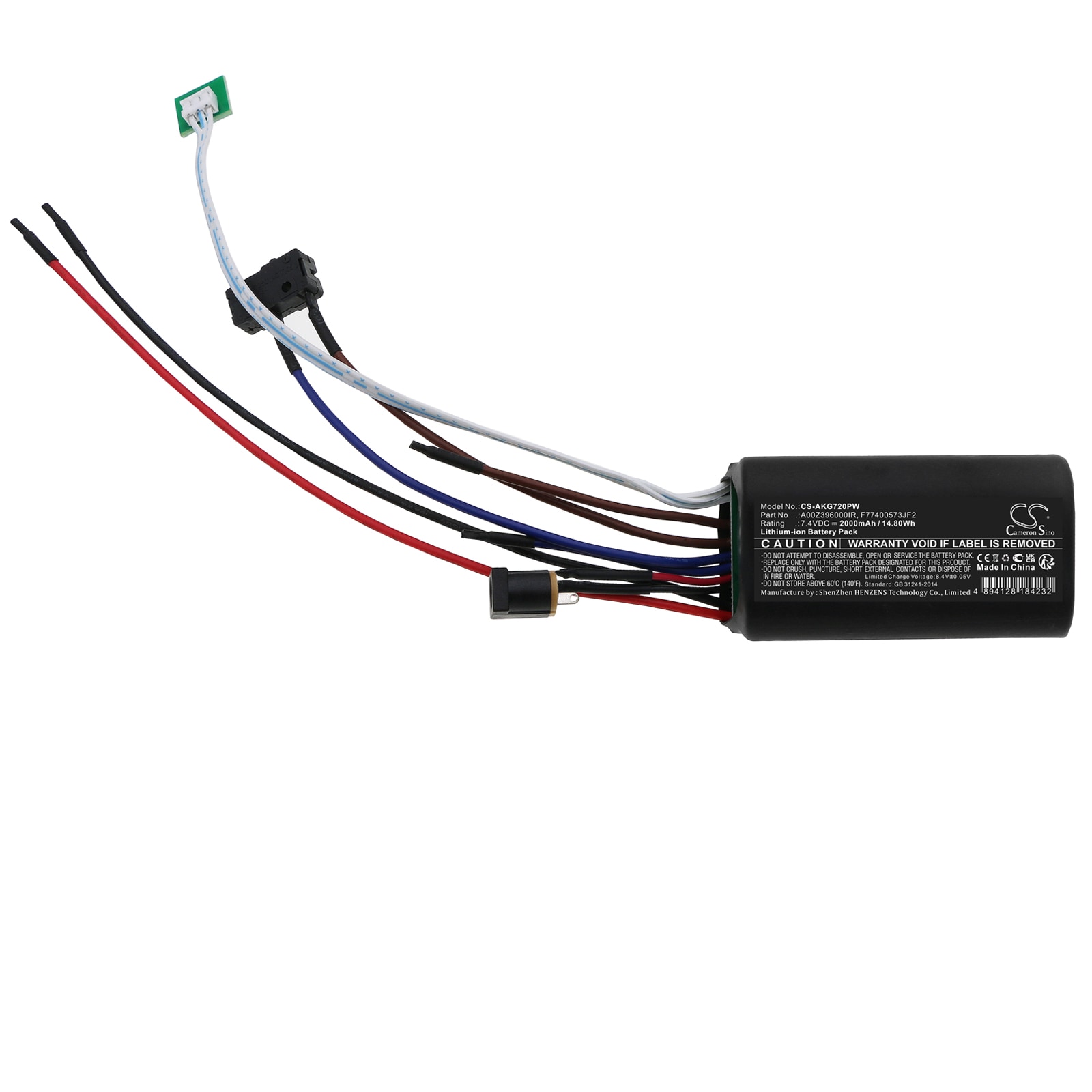 Batteri for hageredskaper til AL-KO Multicutter GS 7.2 Li, 113 371, Grass etc.