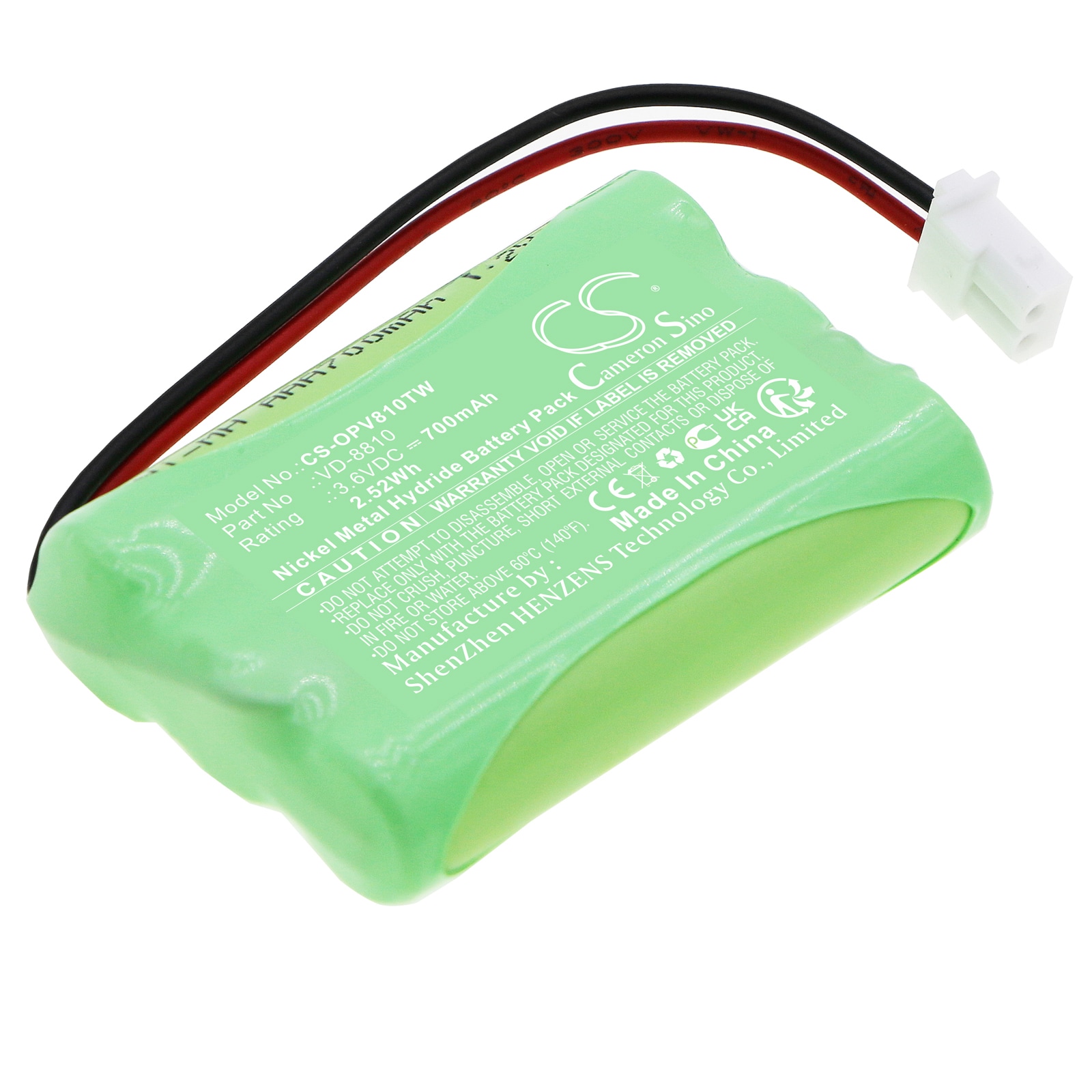 Batteri til sikkerhetskamera for IQ America VD-8810