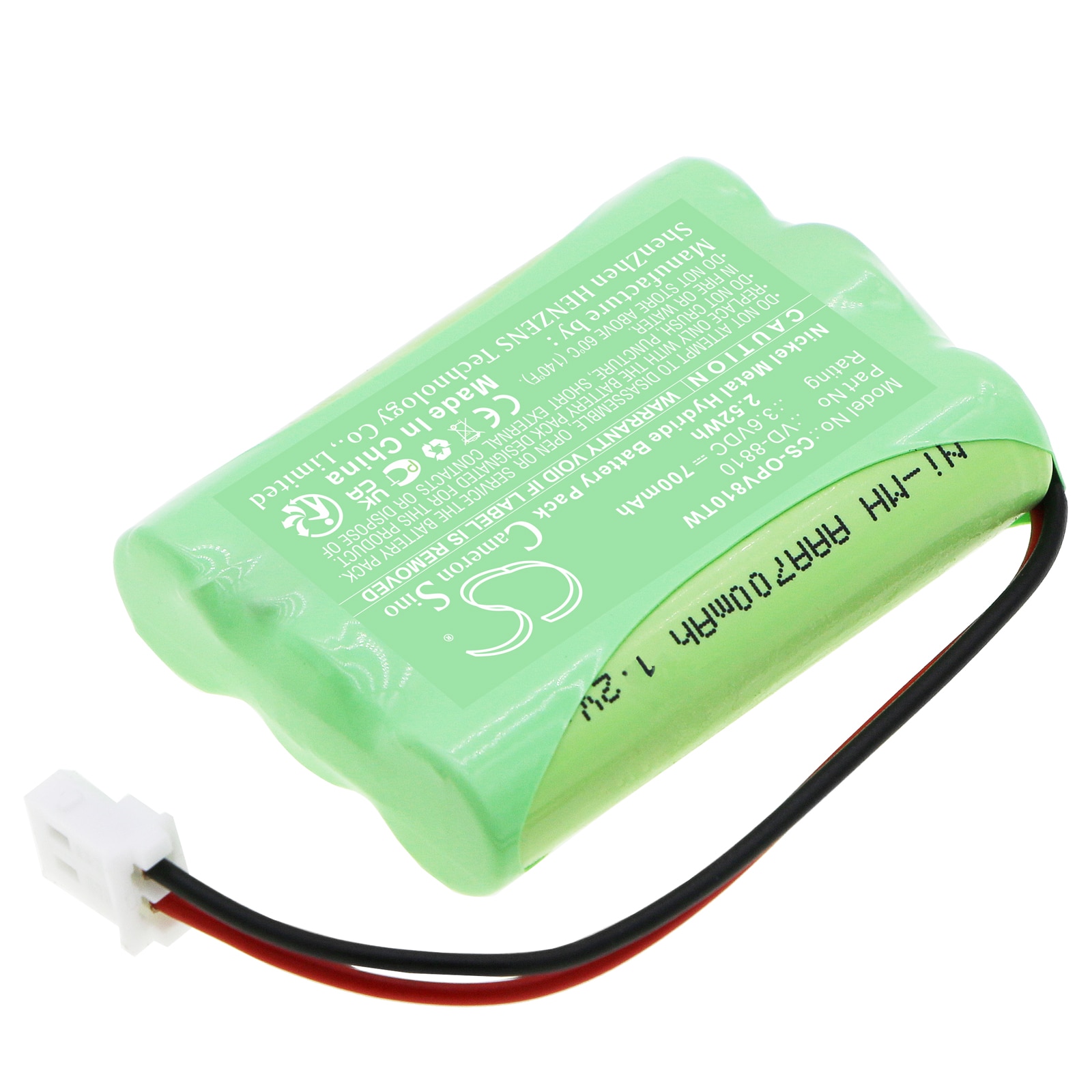 Batteri til sikkerhetskamera for IQ America VD-8810