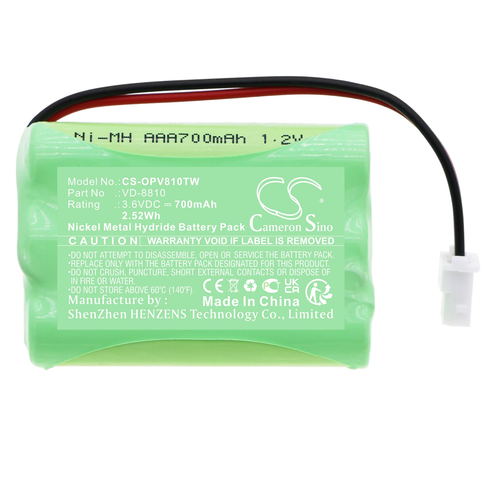 Batteri til sikkerhetskamera for IQ America VD-8810