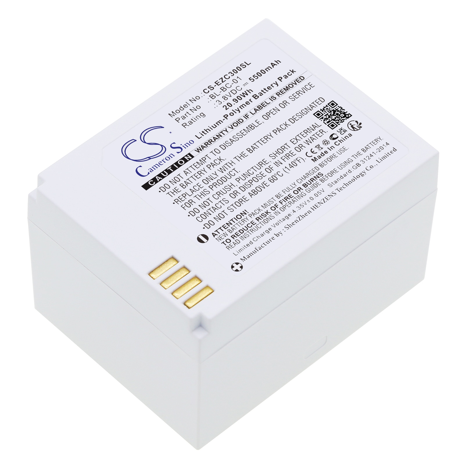 Batteri for sikkerhetskamera til Ezviz C3A