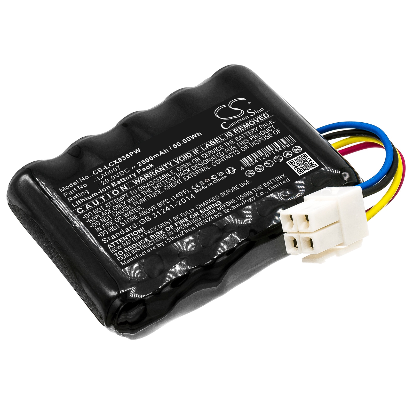 Batteri 2500 mAh for Landxcape Robotgressklipper – 20V Li-ion
