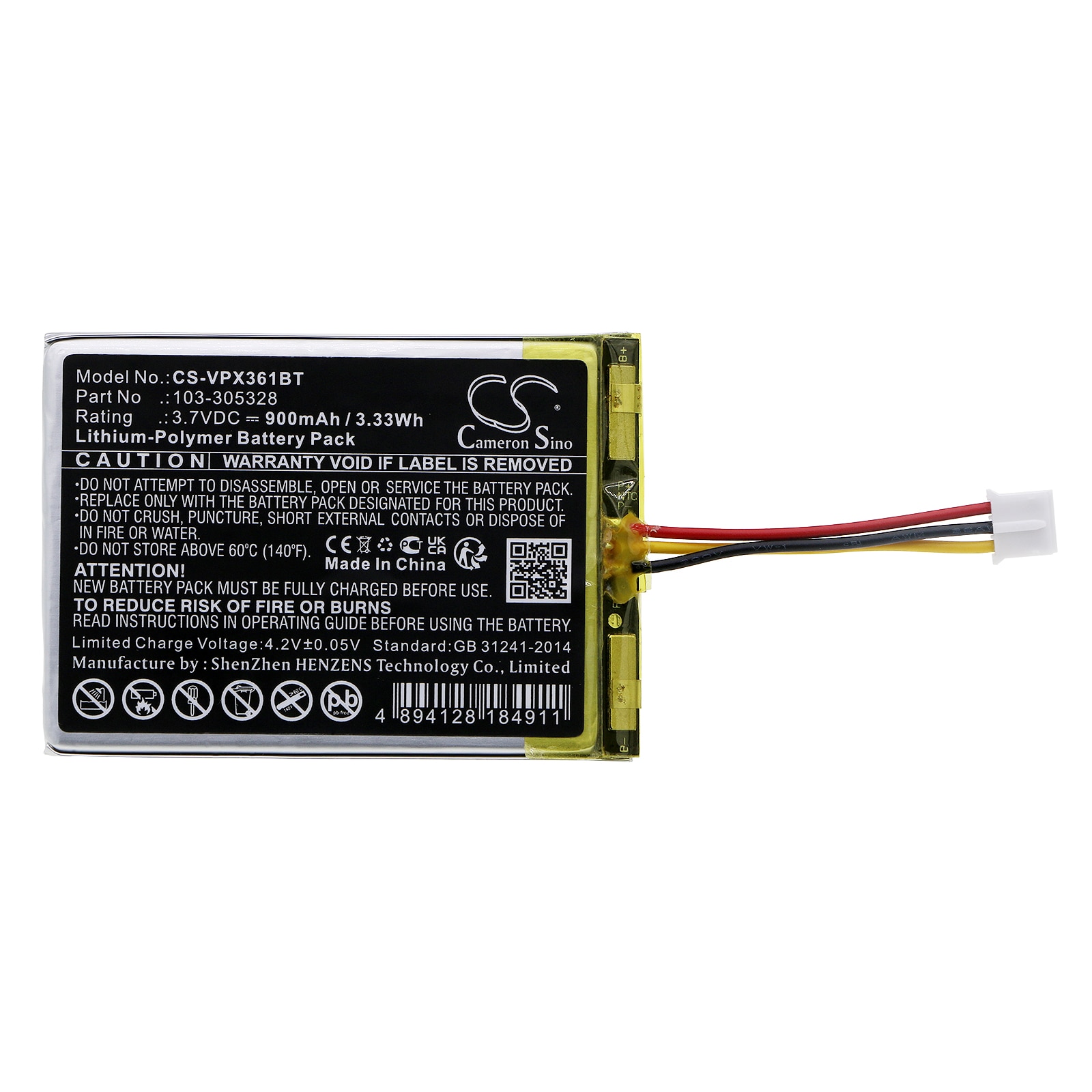 Batteri til Smart Home for Visonic PowerMaster 360, PowerMaster 360-pg2