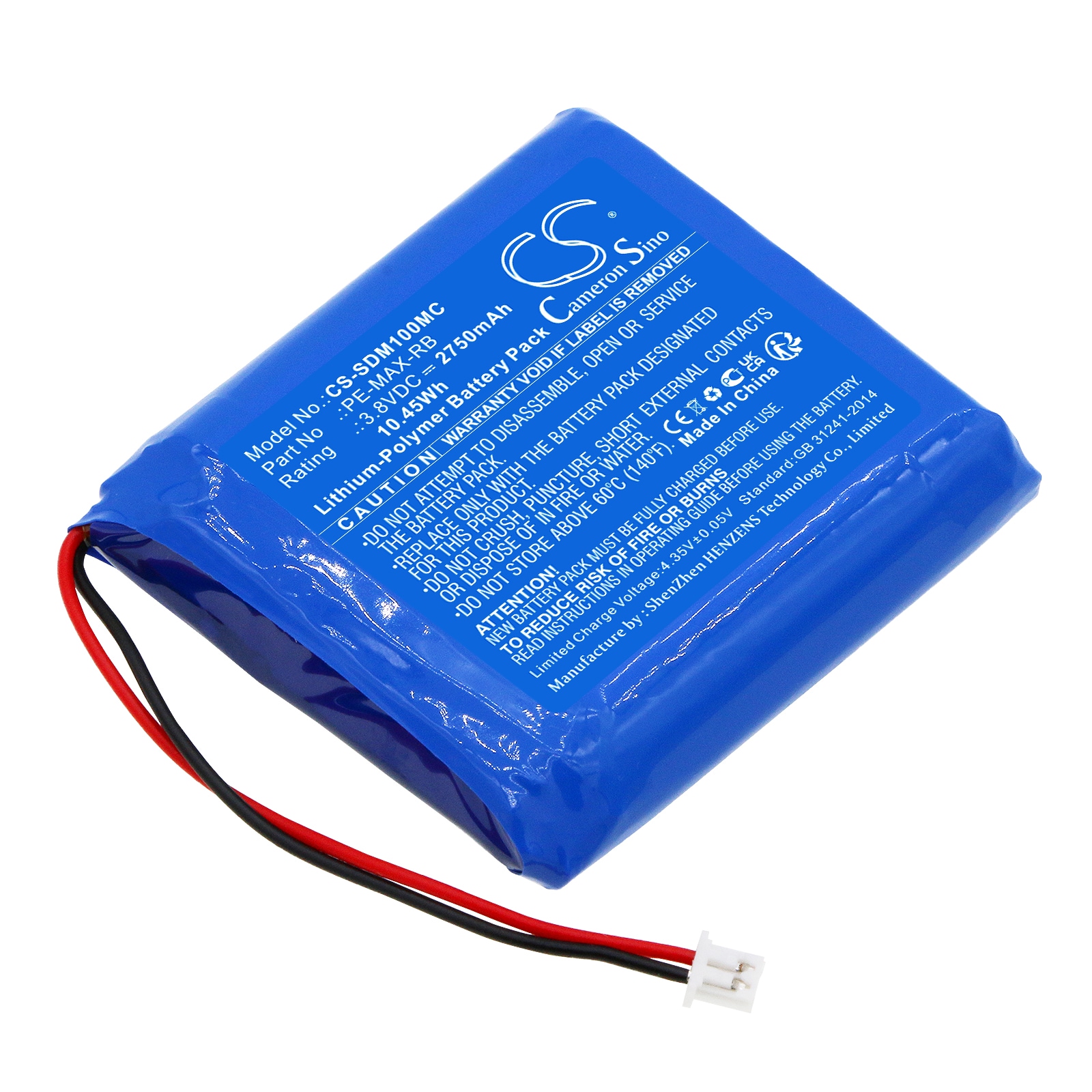 Batteri til kroppskamera for PatrolEyes PE-MAX, PE-EDGE
