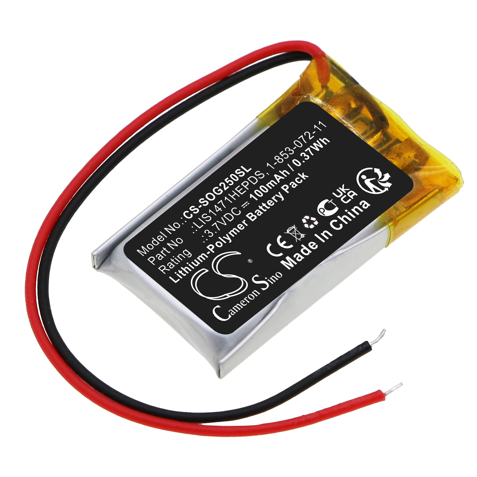 Batteri for 3D-briller for Sony TDG-250, TDG-BR250