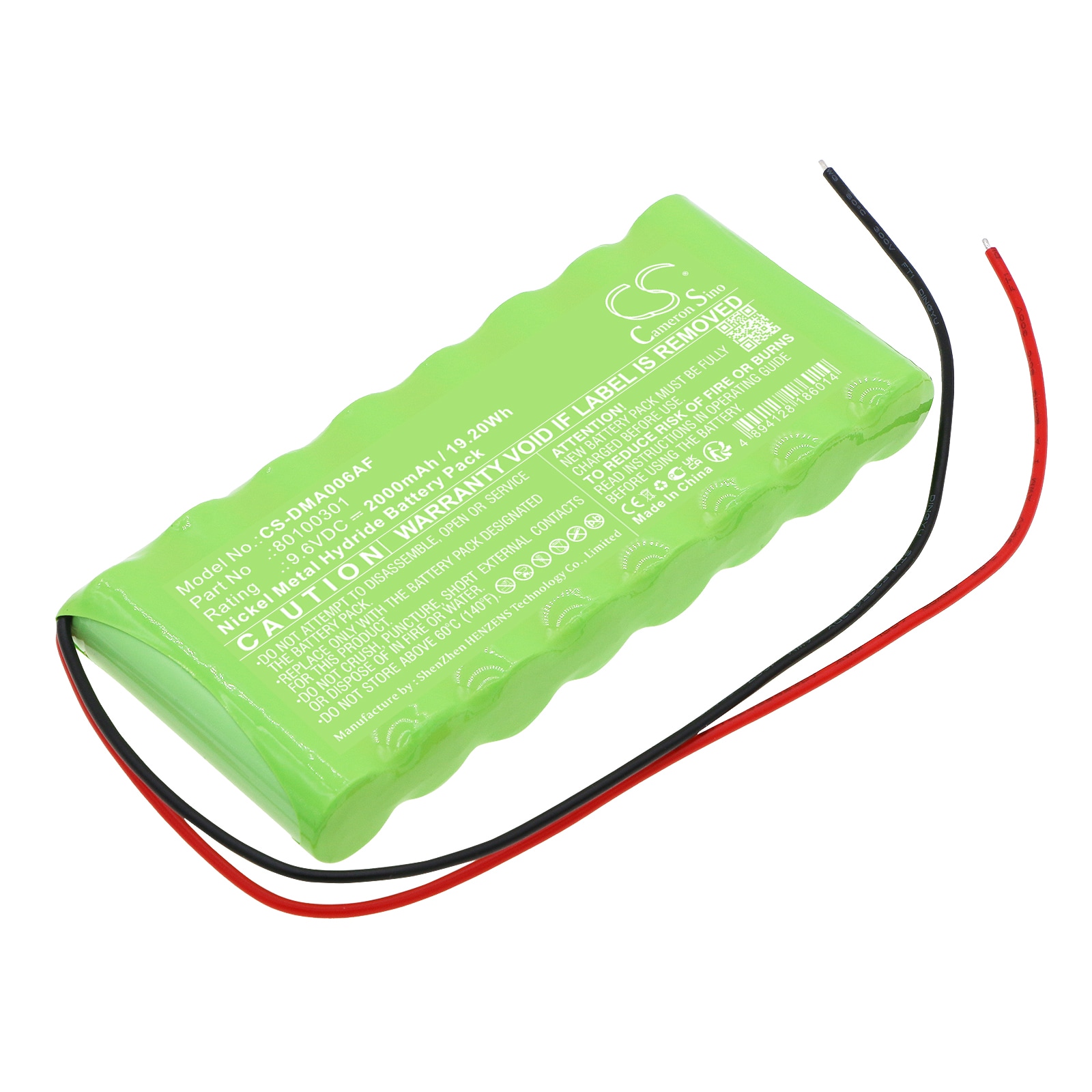 Batteri for automatiske dører for Dorma ATD006