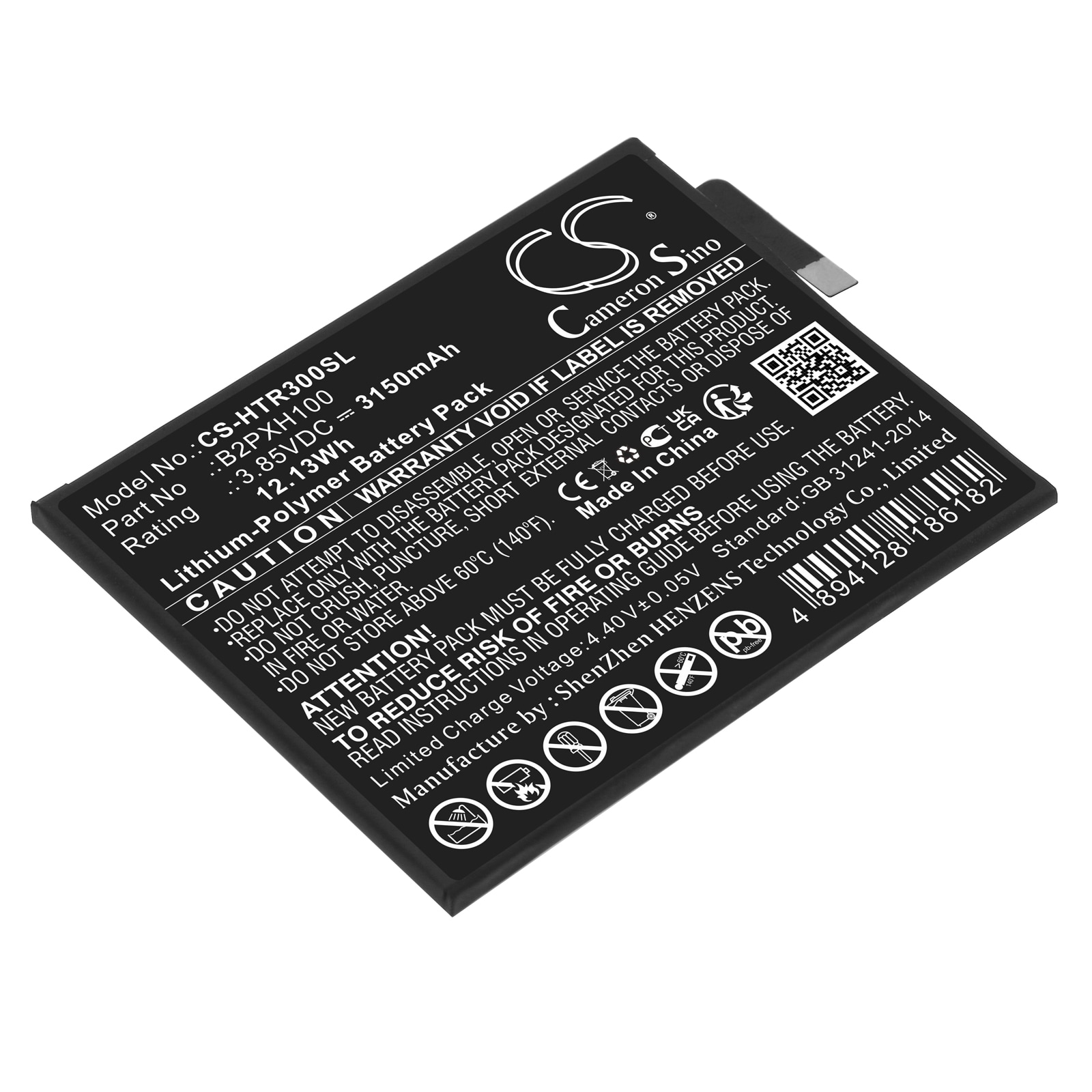 VR-batteri for HTC Vive Focus