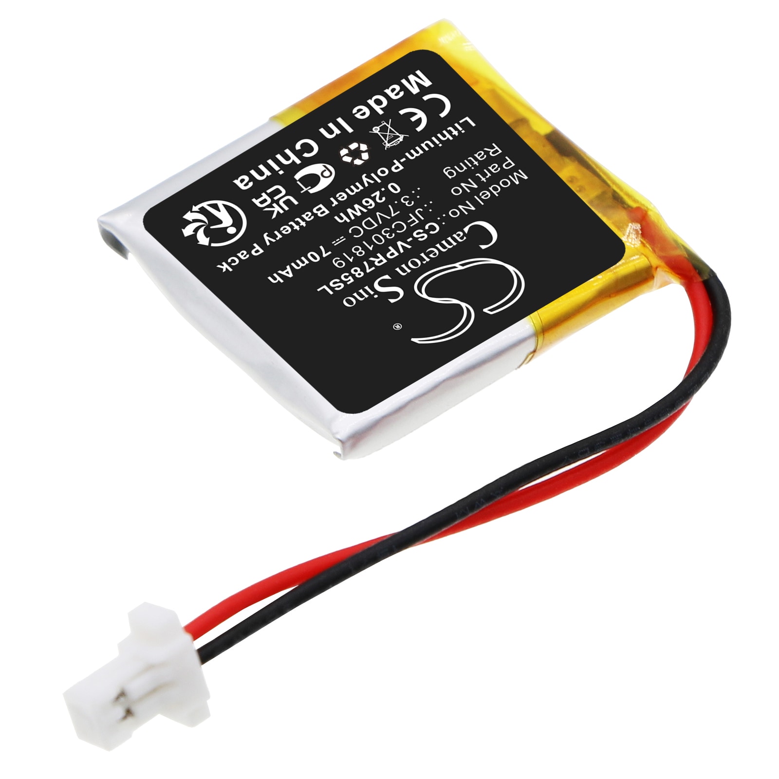 Batteri for fjernstart- og adgangssystemer for Automate 7857A