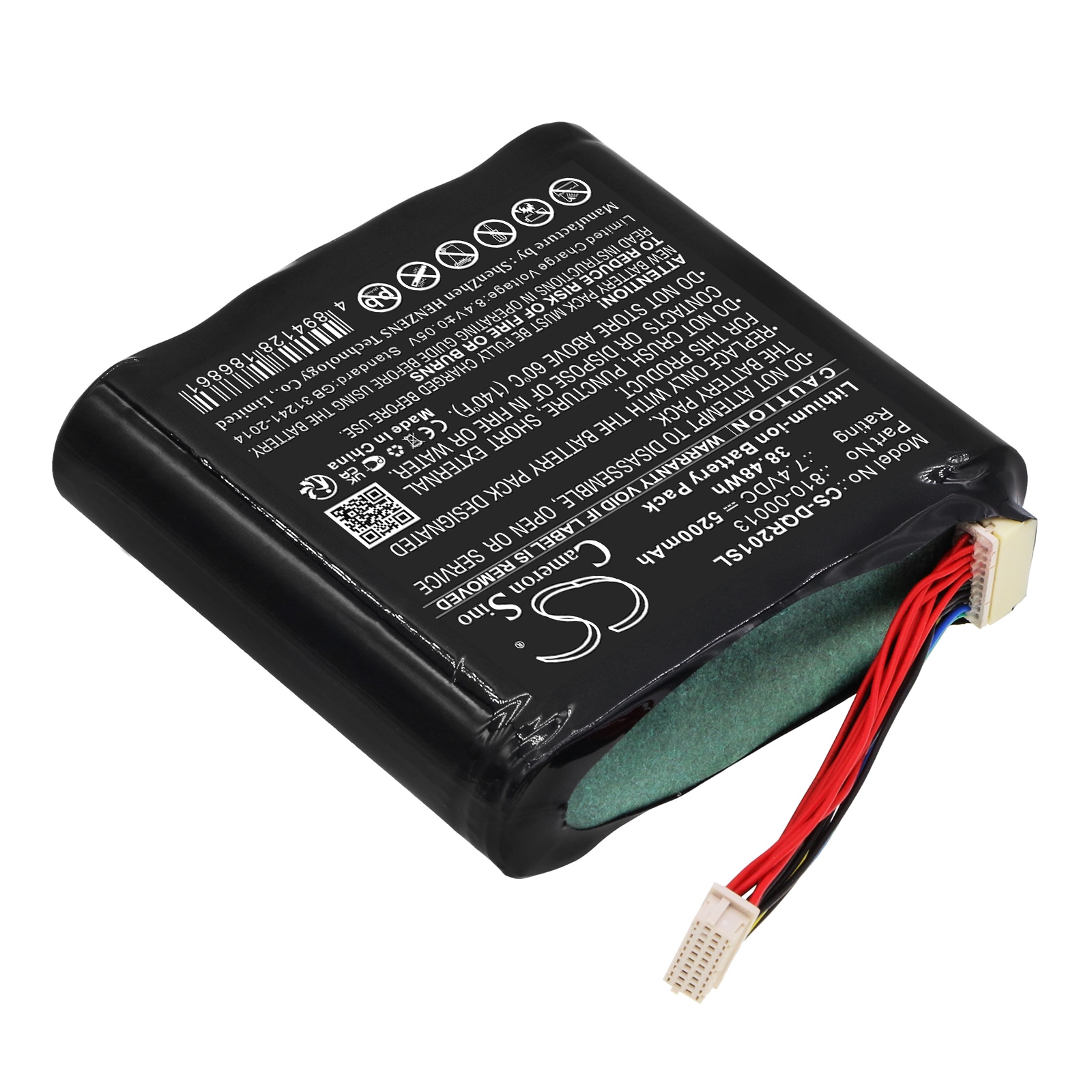 Batteri for VR til DAQRI Smart Glasses, DQR002001