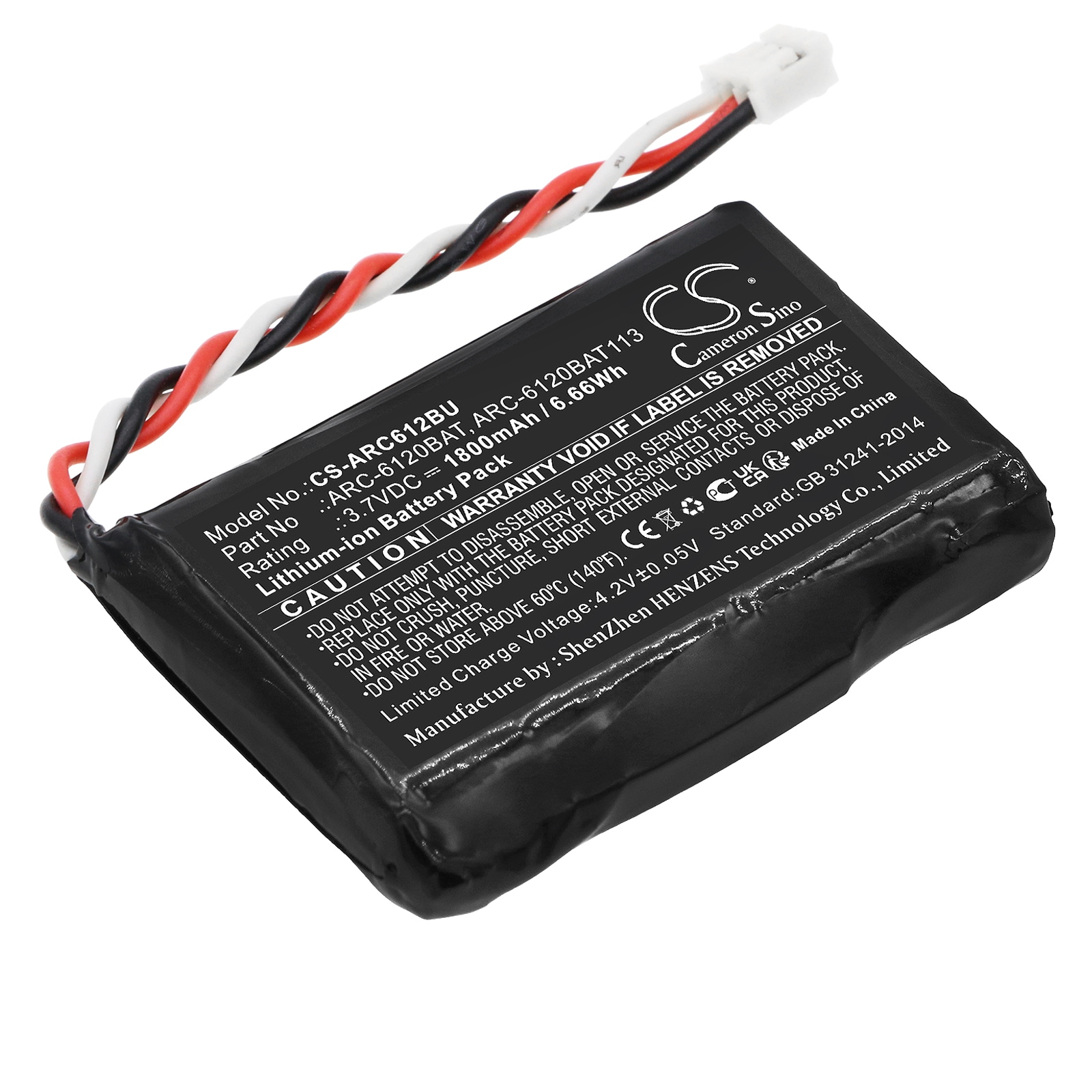 Batteri for RAID-kontroller for Areca ARC-11xx(ML), ARC-12xx(ML), ARC-12xx(4i/4x/8x) og andre.