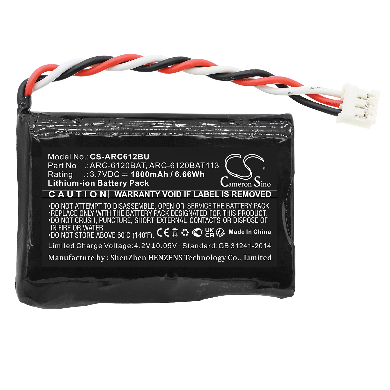 Batteri for RAID-kontroller for Areca ARC-11xx(ML), ARC-12xx(ML), ARC-12xx(4i/4x/8x) og andre.