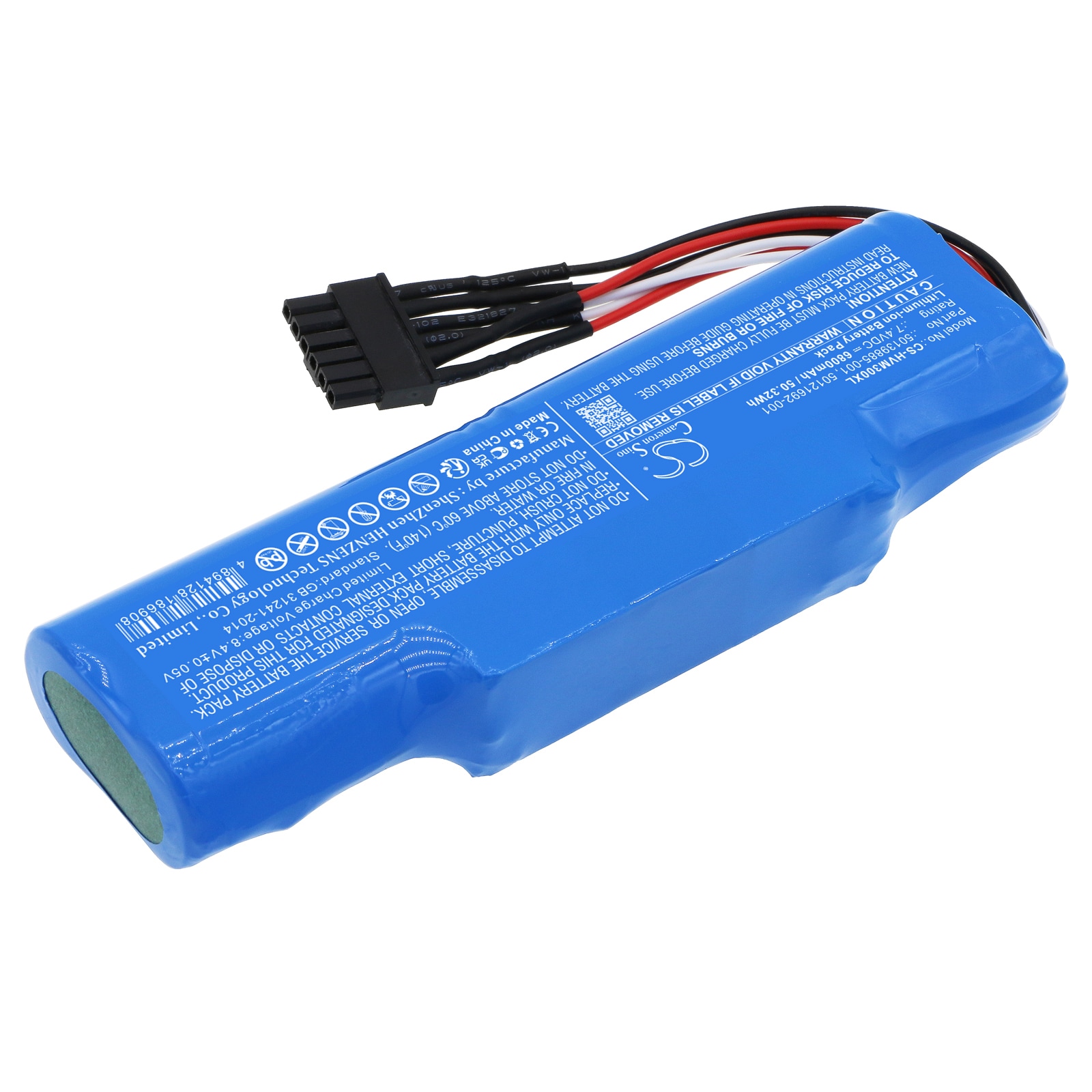 Batteri for kjøretøymonteringsterminal for Honeywell Thor VM3