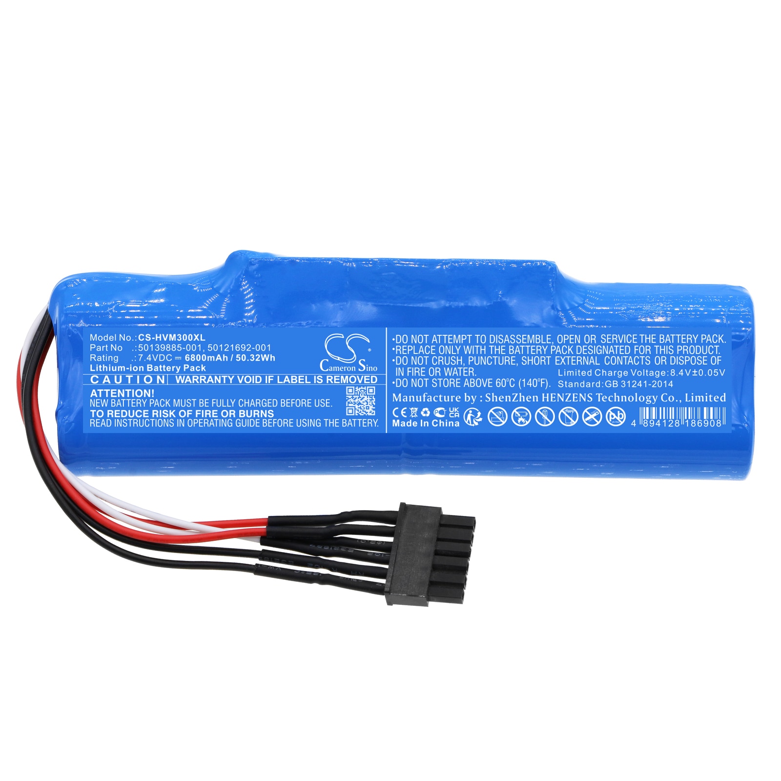 Batteri for kjøretøymonteringsterminal for Honeywell Thor VM3