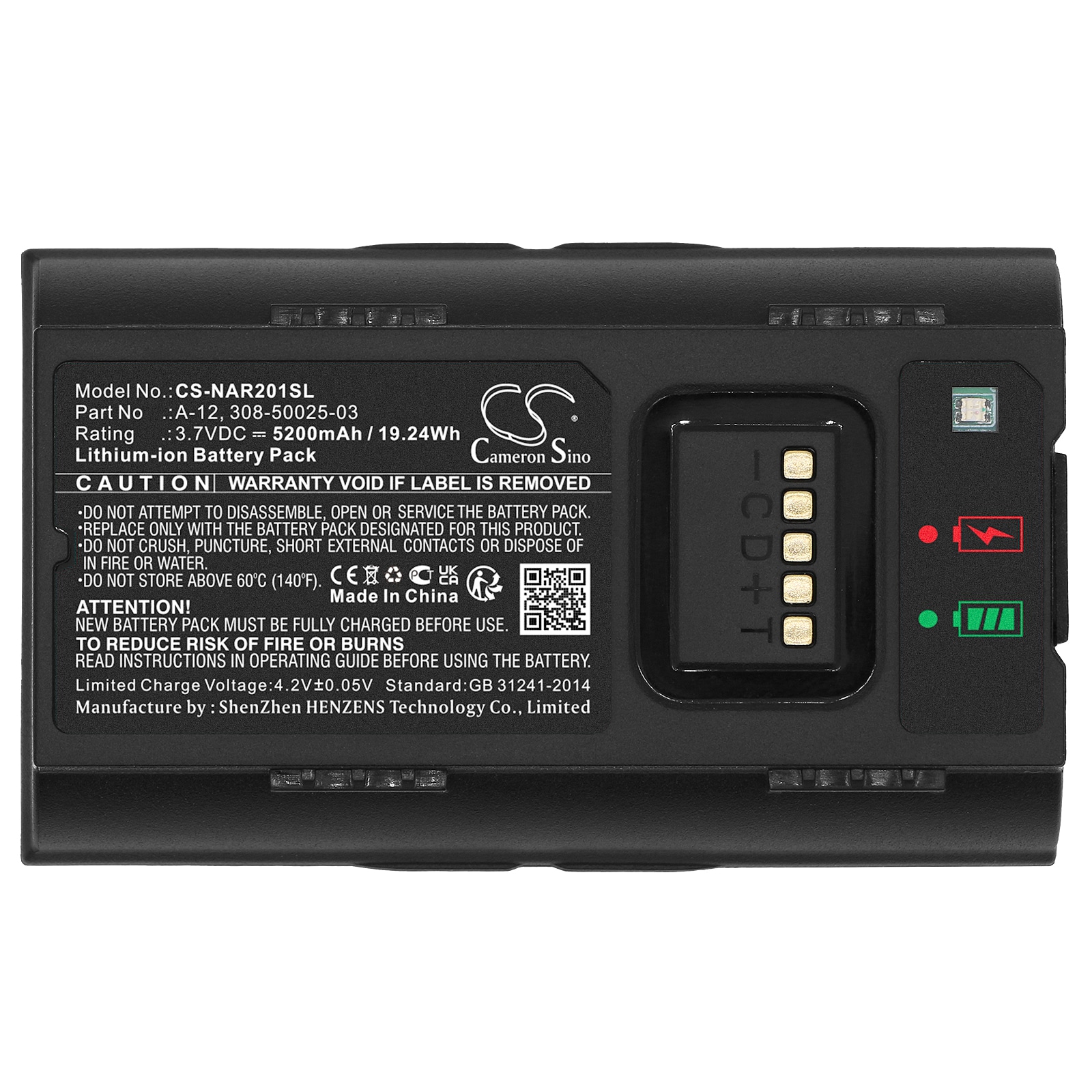 Batteri 5200 mAh for Arlo Essential Smart Wired Video Doorbell – Originalkvalitet Li-ion