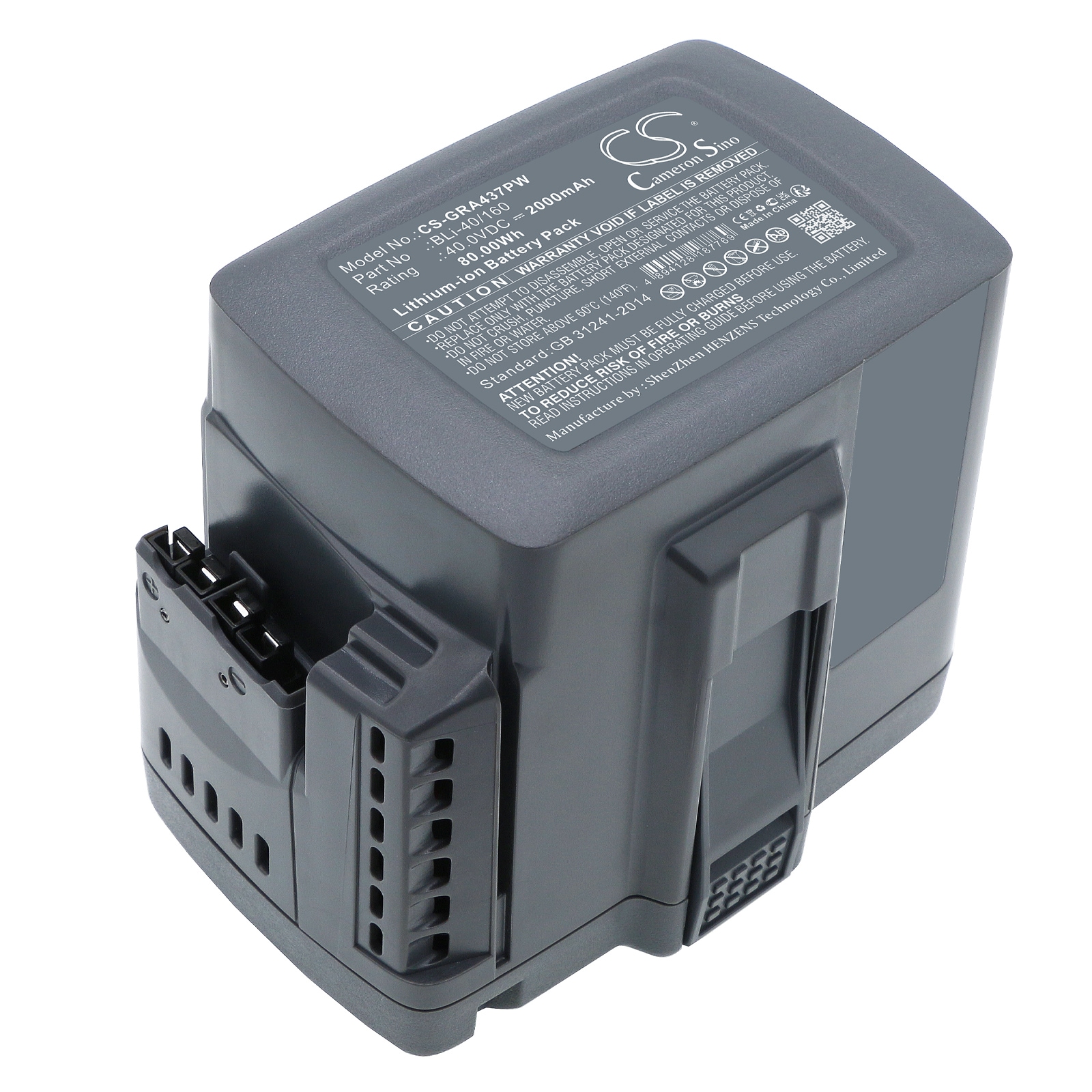 Batteri til gressklippere for Gardena PowerMax Li-40/32, PowerMax Li-40/41 og andre