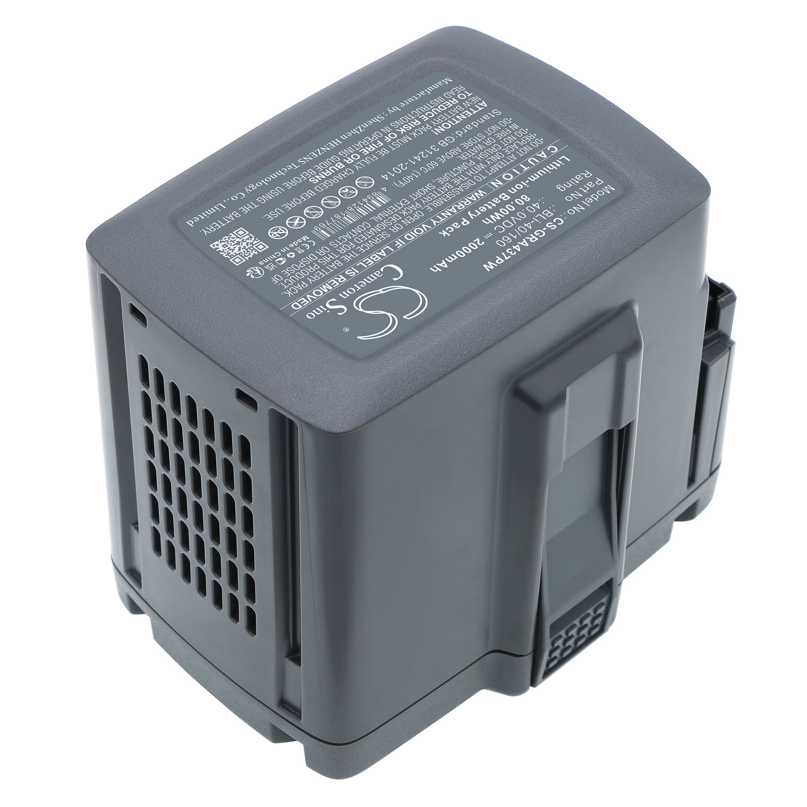 Batteri til gressklippere for Gardena PowerMax Li-40/32, PowerMax Li-40/41 og andre