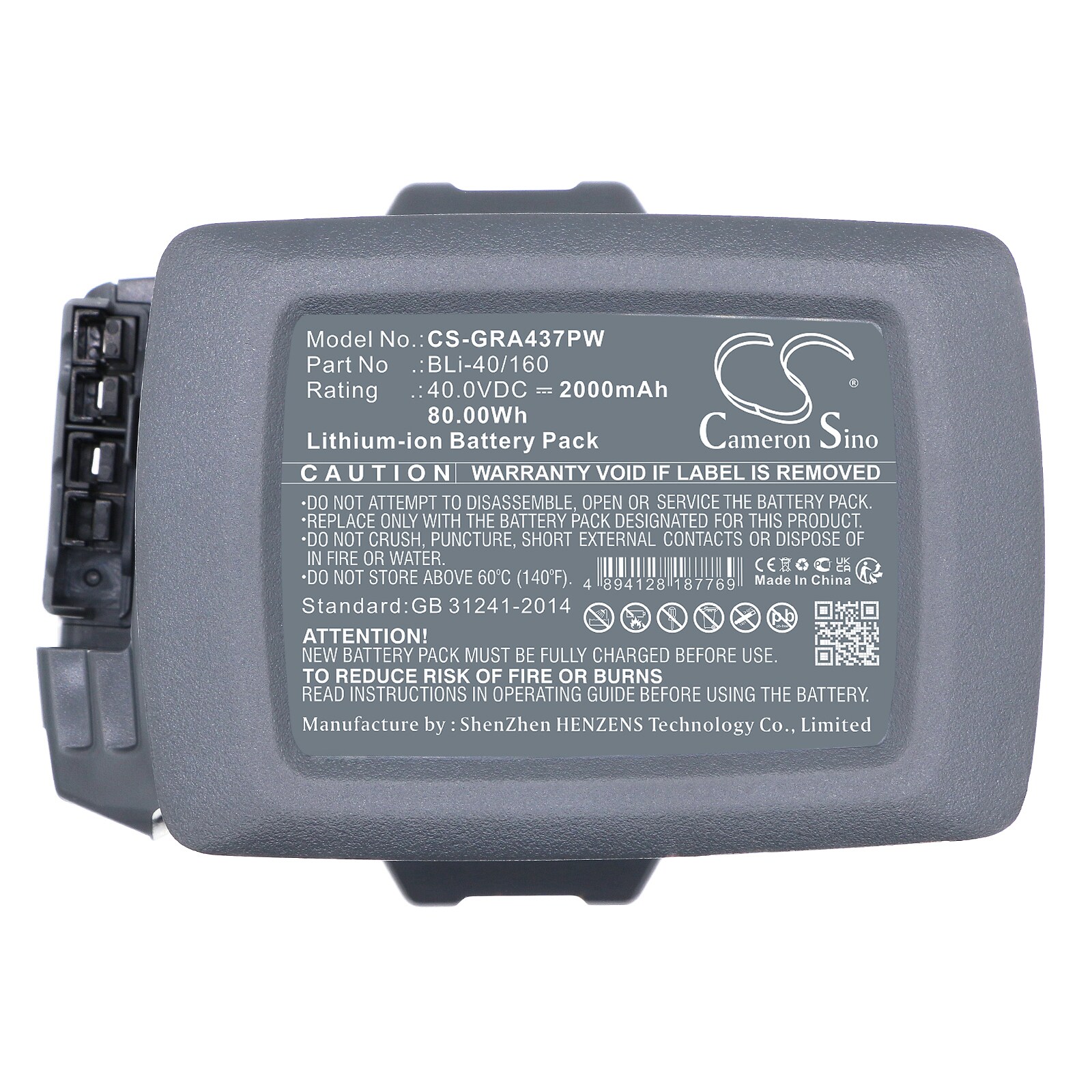 Batteri til gressklippere for Gardena PowerMax Li-40/32, PowerMax Li-40/41 og andre