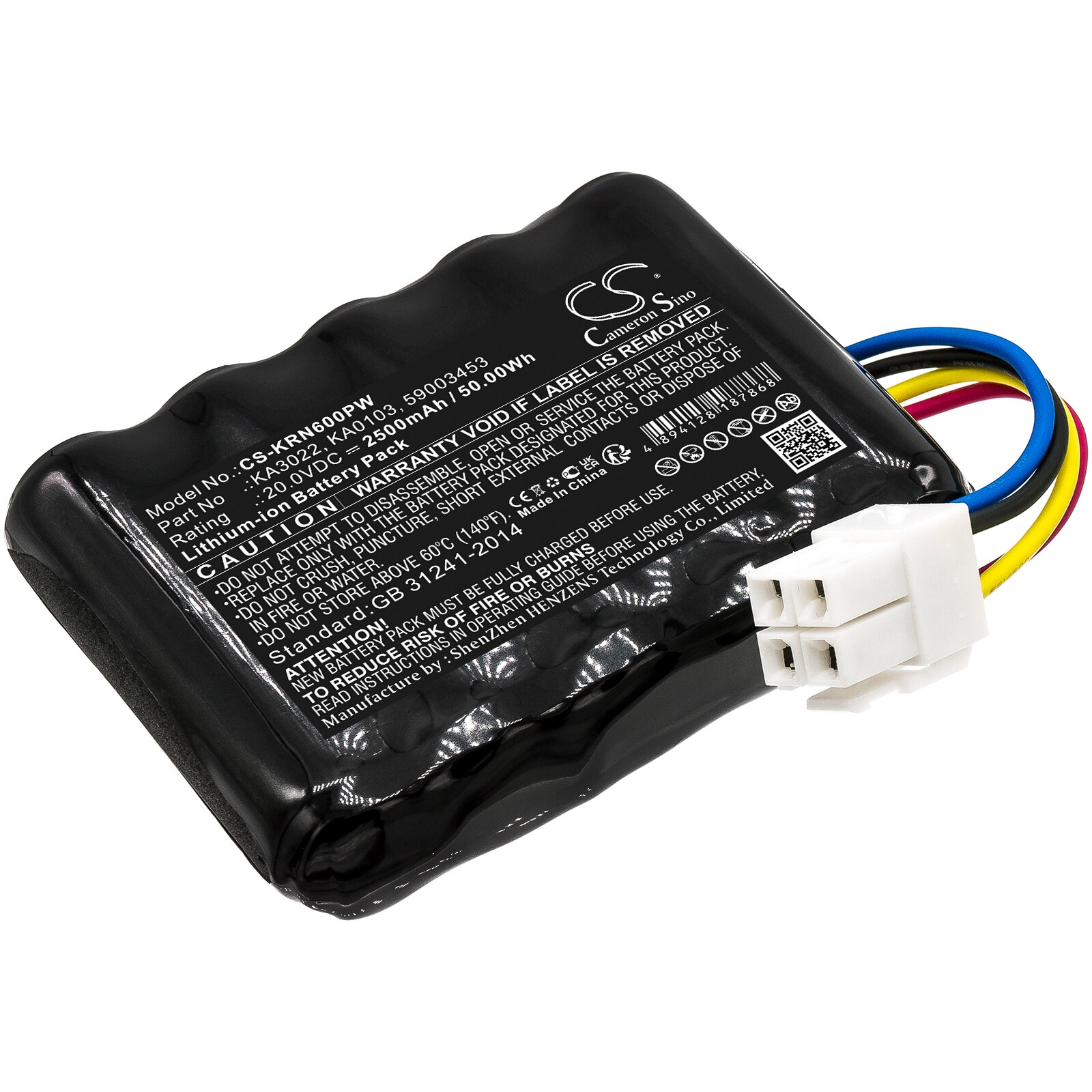 Batteri til gressklippere for Kress Mission Nano 600KR101E, Mission og andre