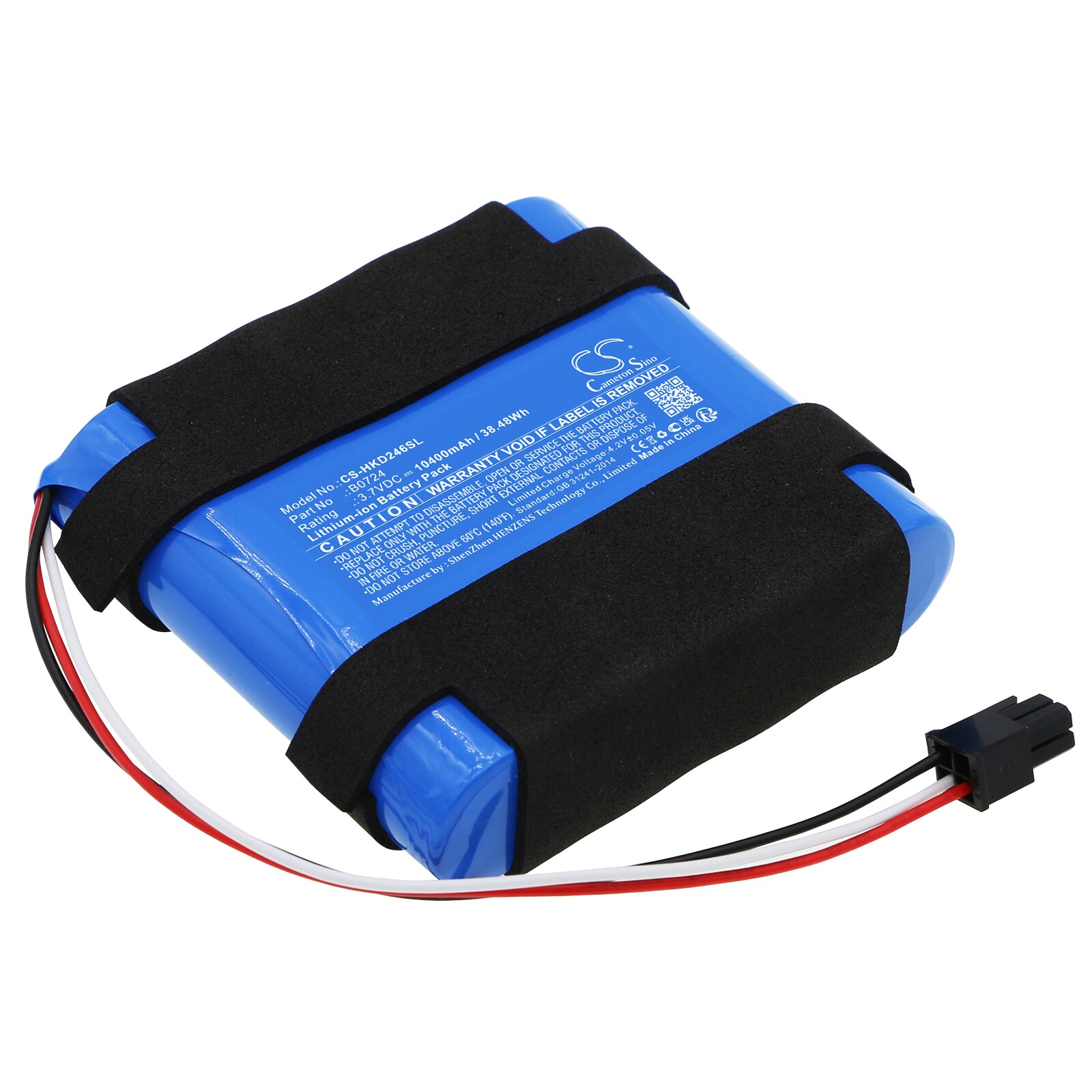 Batteri til Hikvision DS-2XS2T46XM sikkerhetskamera for hjemmet